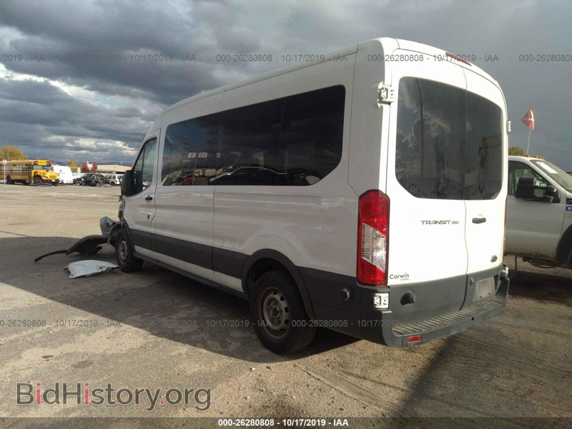 2017 FORD TRANSIT - VIN: 1FBZX2CM1HKA28083 - Фото 3