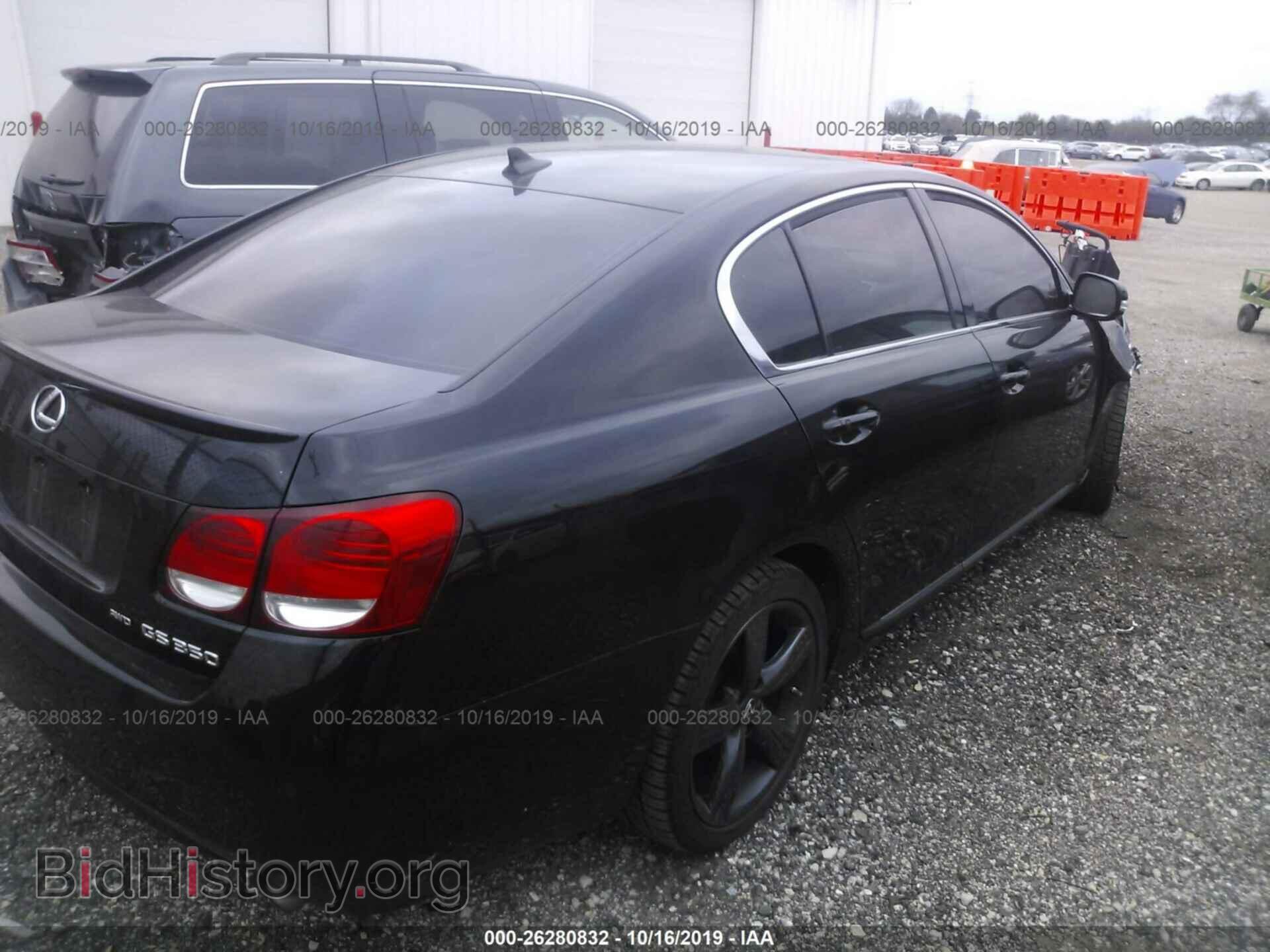 2008 LEXUS GS - VIN: JTHCE96S080016267 - Фото 4