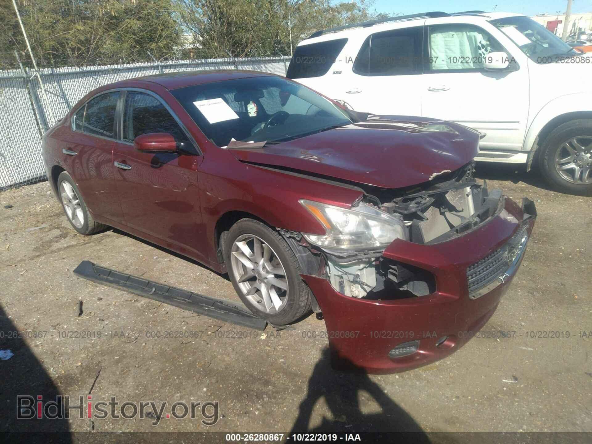 Фотография 1N4AA51E39C839585 - NISSAN MAXIMA 2009