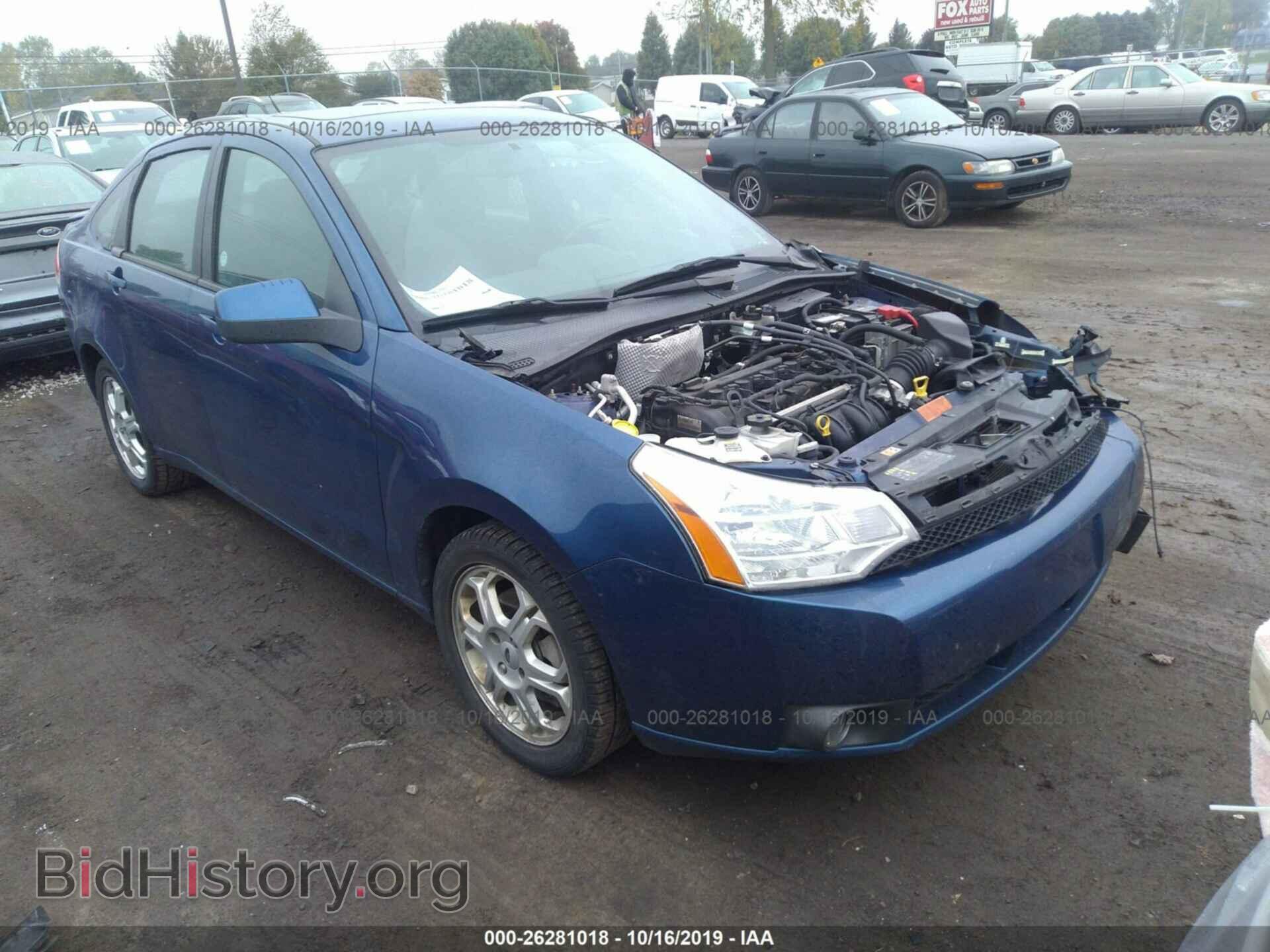 Фотография 1FAHP36N69W156529 - FORD FOCUS 2009