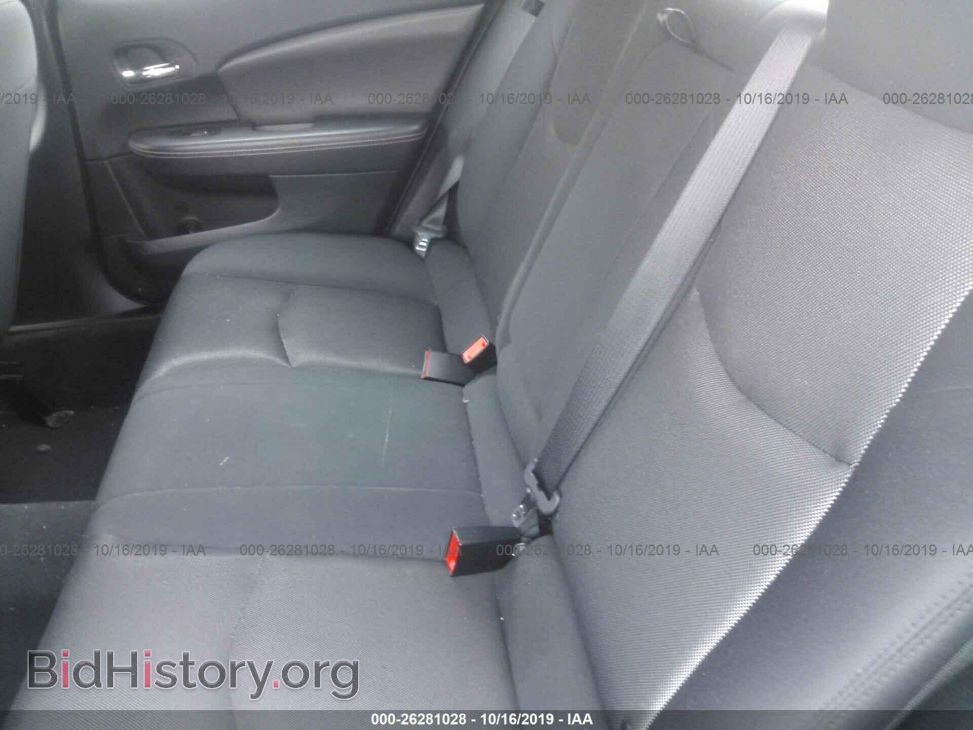2013 DODGE AVENGER - VIN: 1C3CDZAG4DN756395 - Photo 8