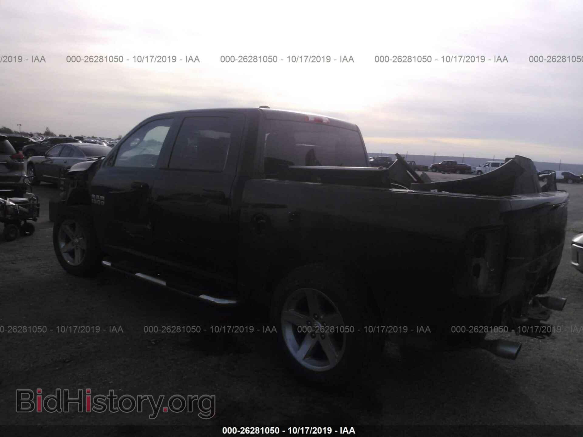 2013 RAM 1500 - VIN: 1C6RR6KT3DS716285 - Фото 3