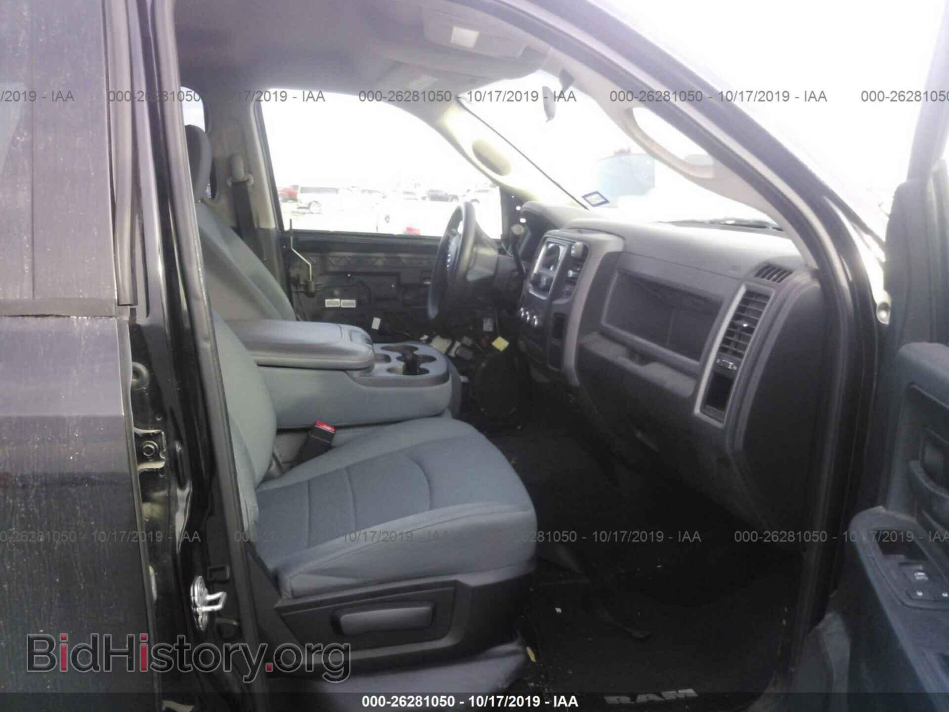 2013 RAM 1500 - VIN: 1C6RR6KT3DS716285 - Фото 5