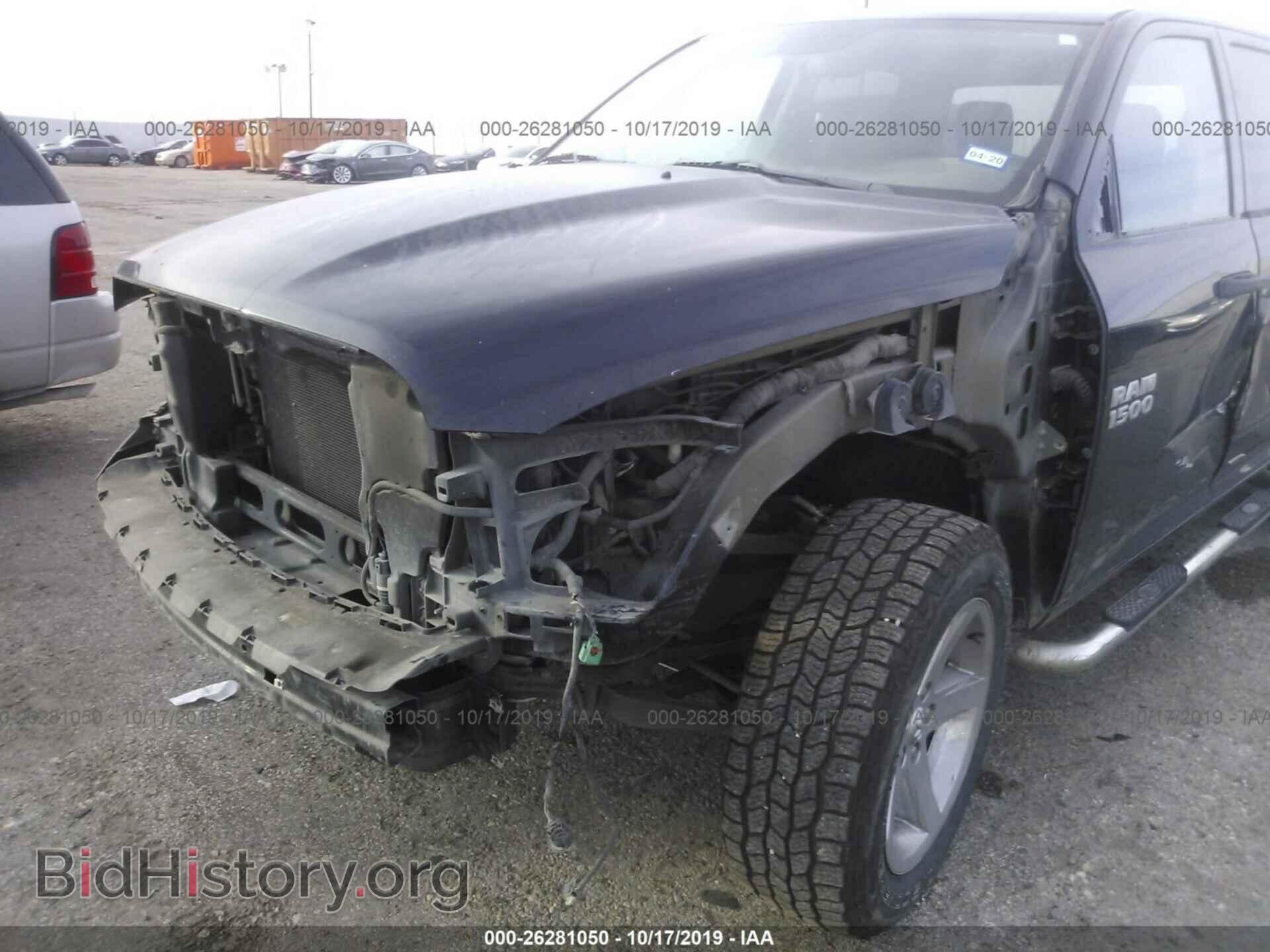 2013 RAM 1500 - VIN: 1C6RR6KT3DS716285 - Фото 6