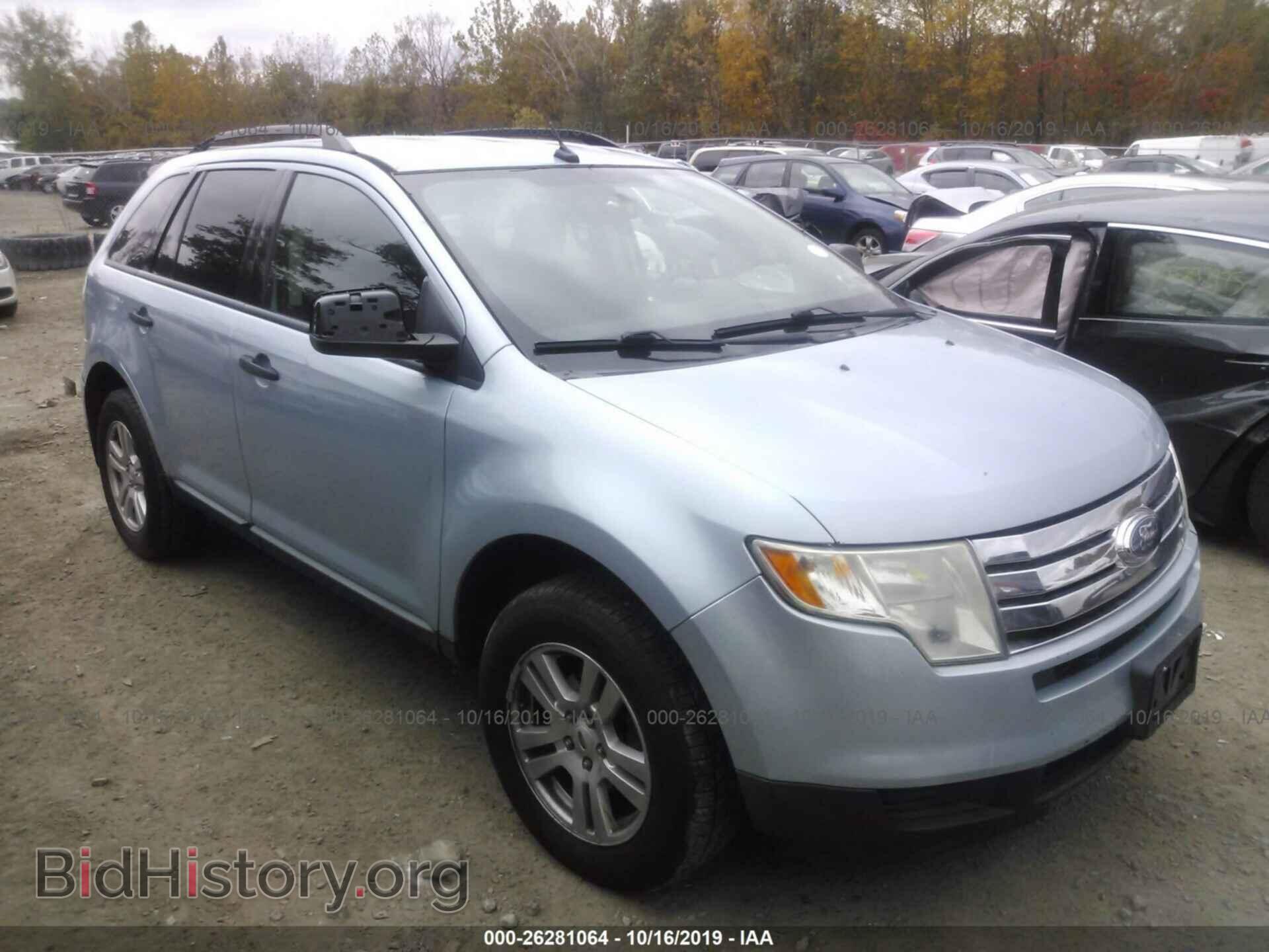 Photo 2FMDK36C78BA22937 - FORD EDGE 2008