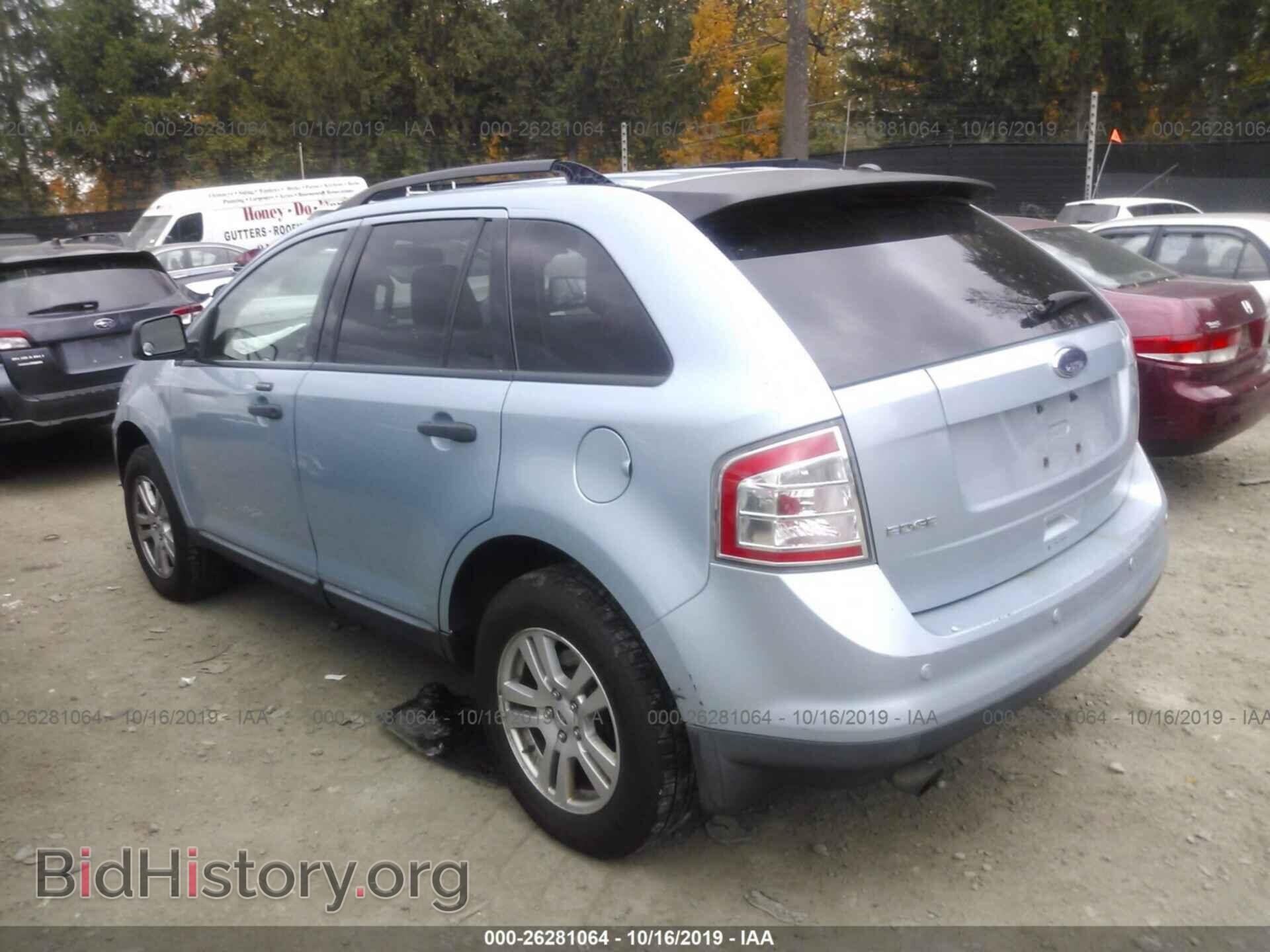 2008 FORD EDGE - VIN: 2FMDK36C78BA22937 - Photo 3