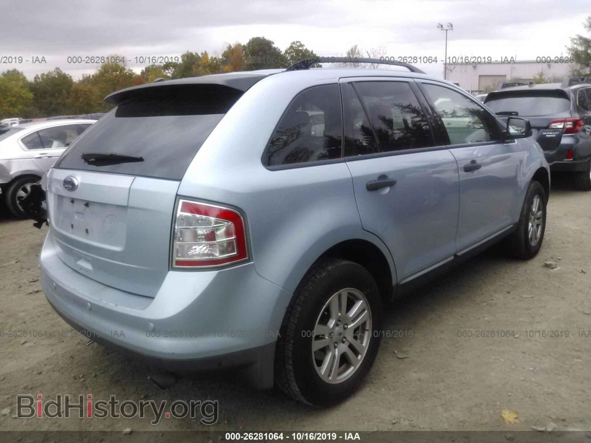 2008 FORD EDGE - VIN: 2FMDK36C78BA22937 - Photo 4