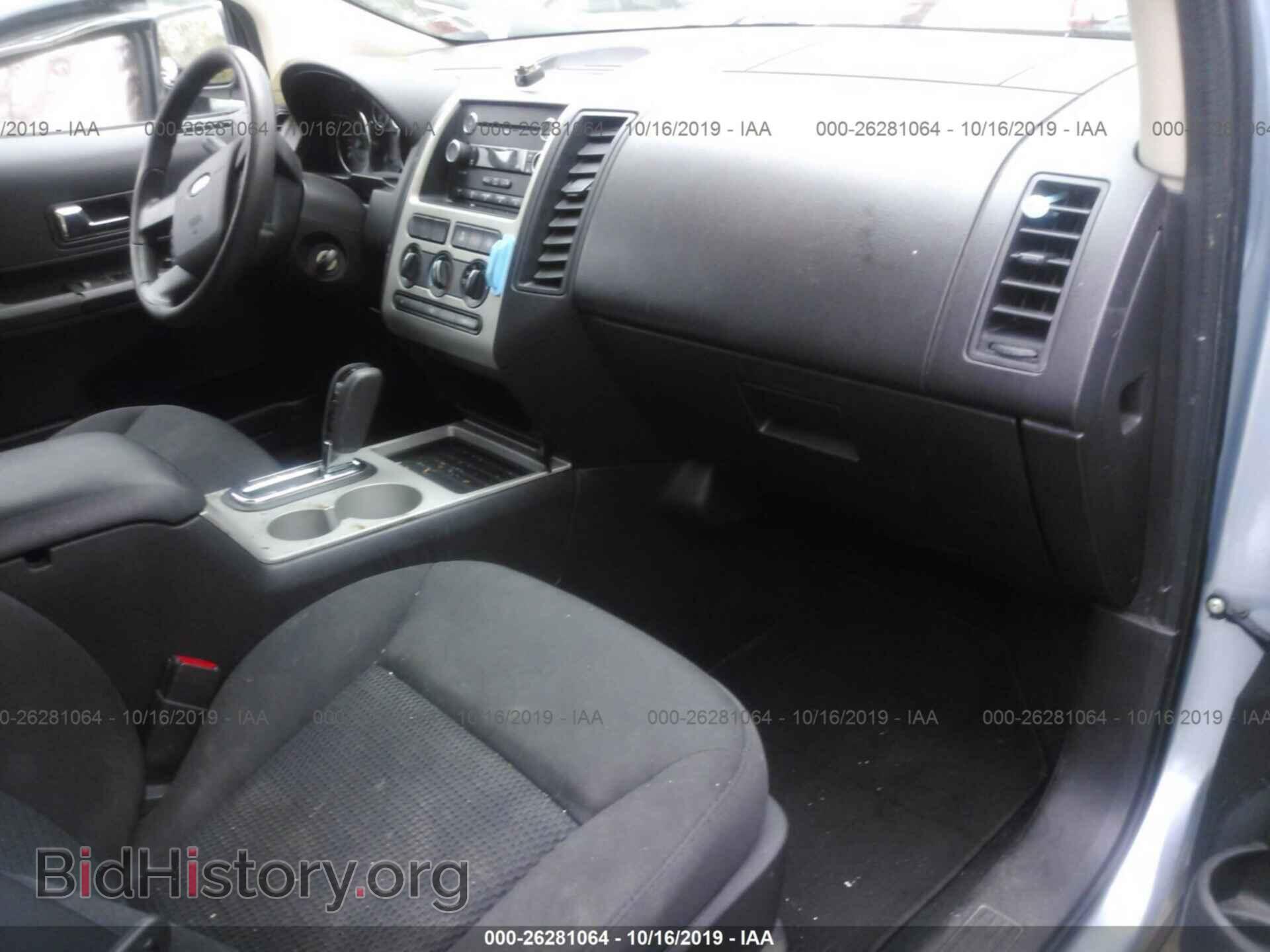 2008 FORD EDGE - VIN: 2FMDK36C78BA22937 - Photo 5