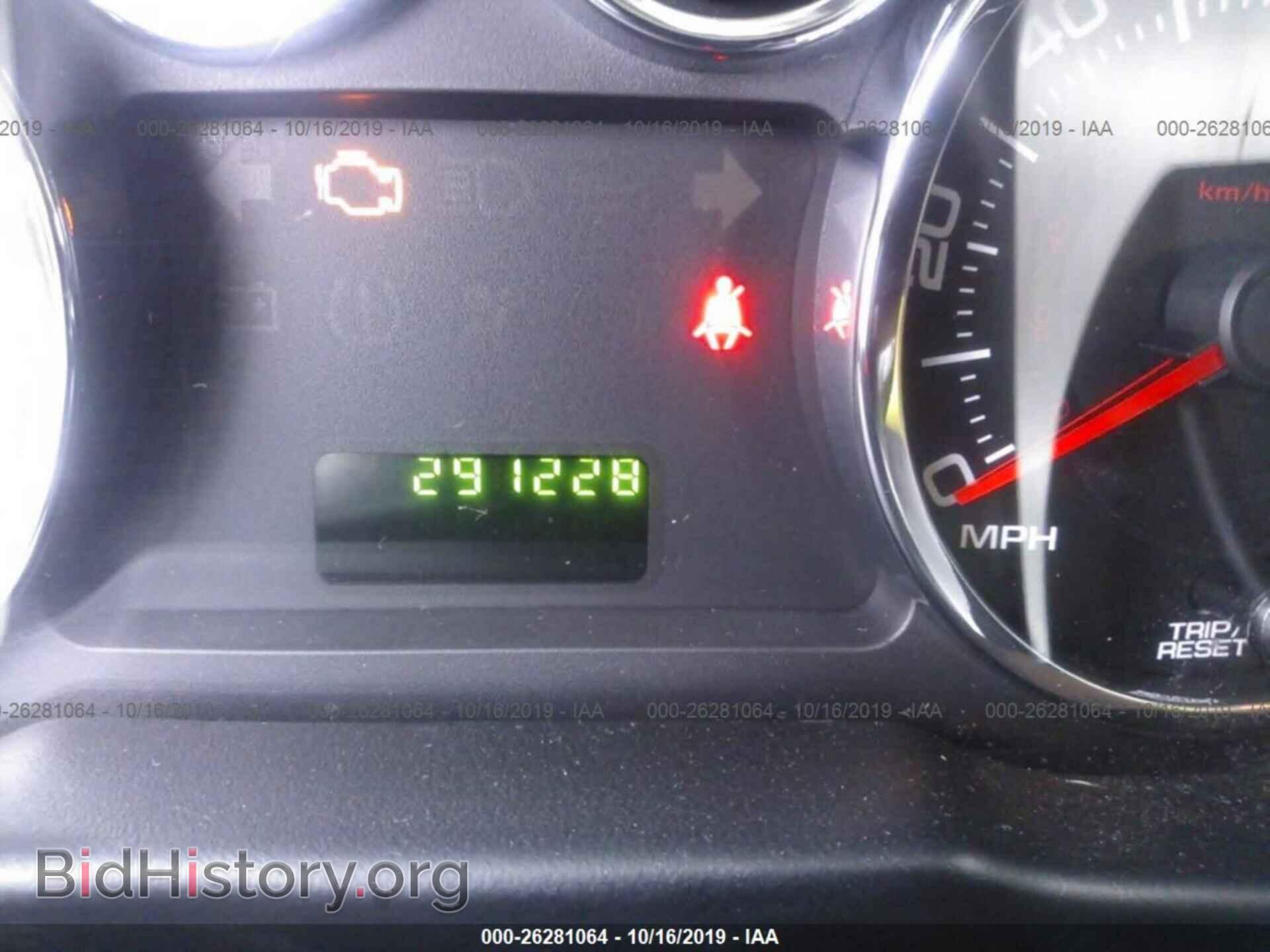 2008 FORD EDGE - VIN: 2FMDK36C78BA22937 - Photo 7