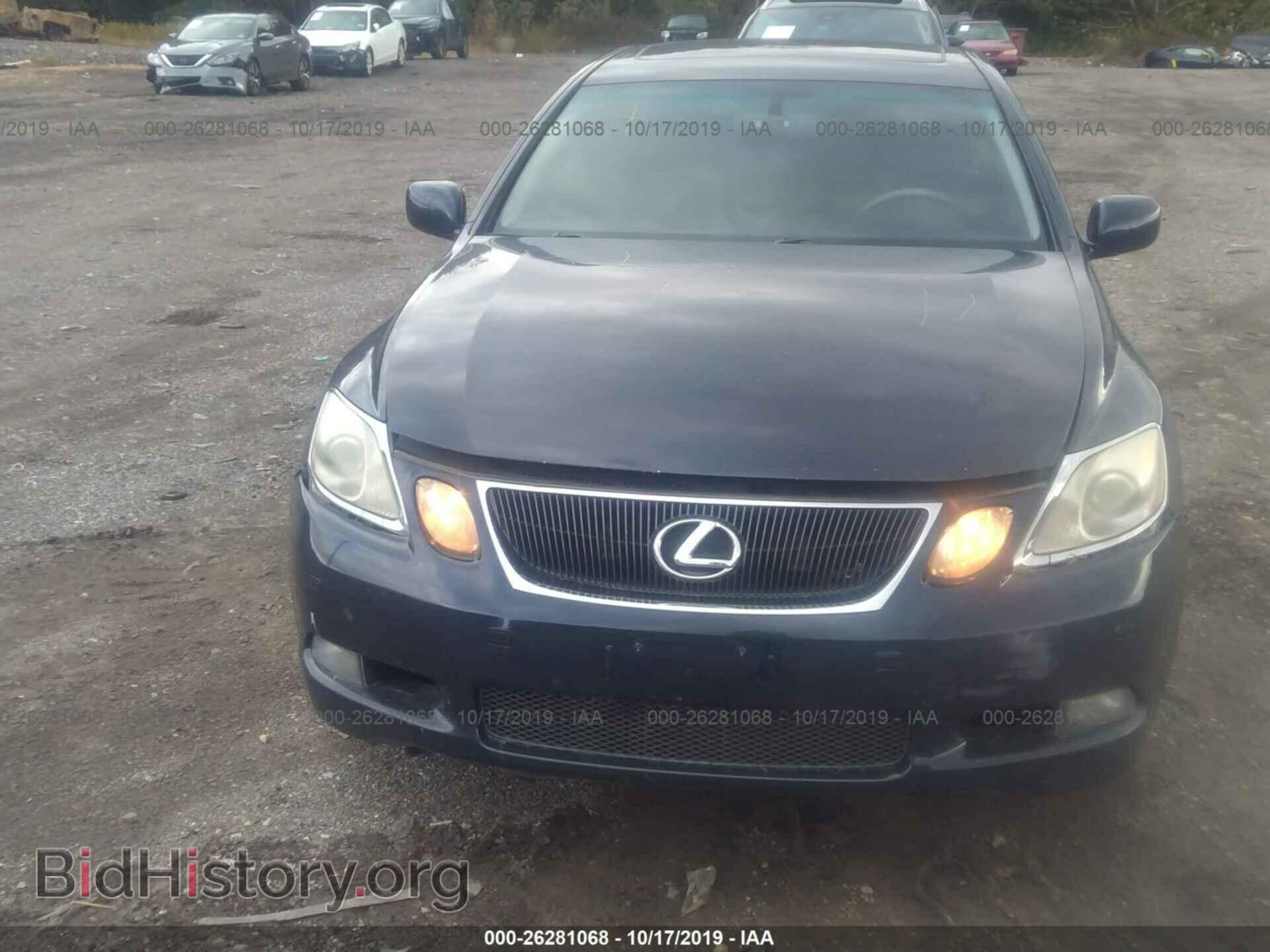 2006 LEXUS GS - VIN: JTHCH96S660011711 - Фото 6
