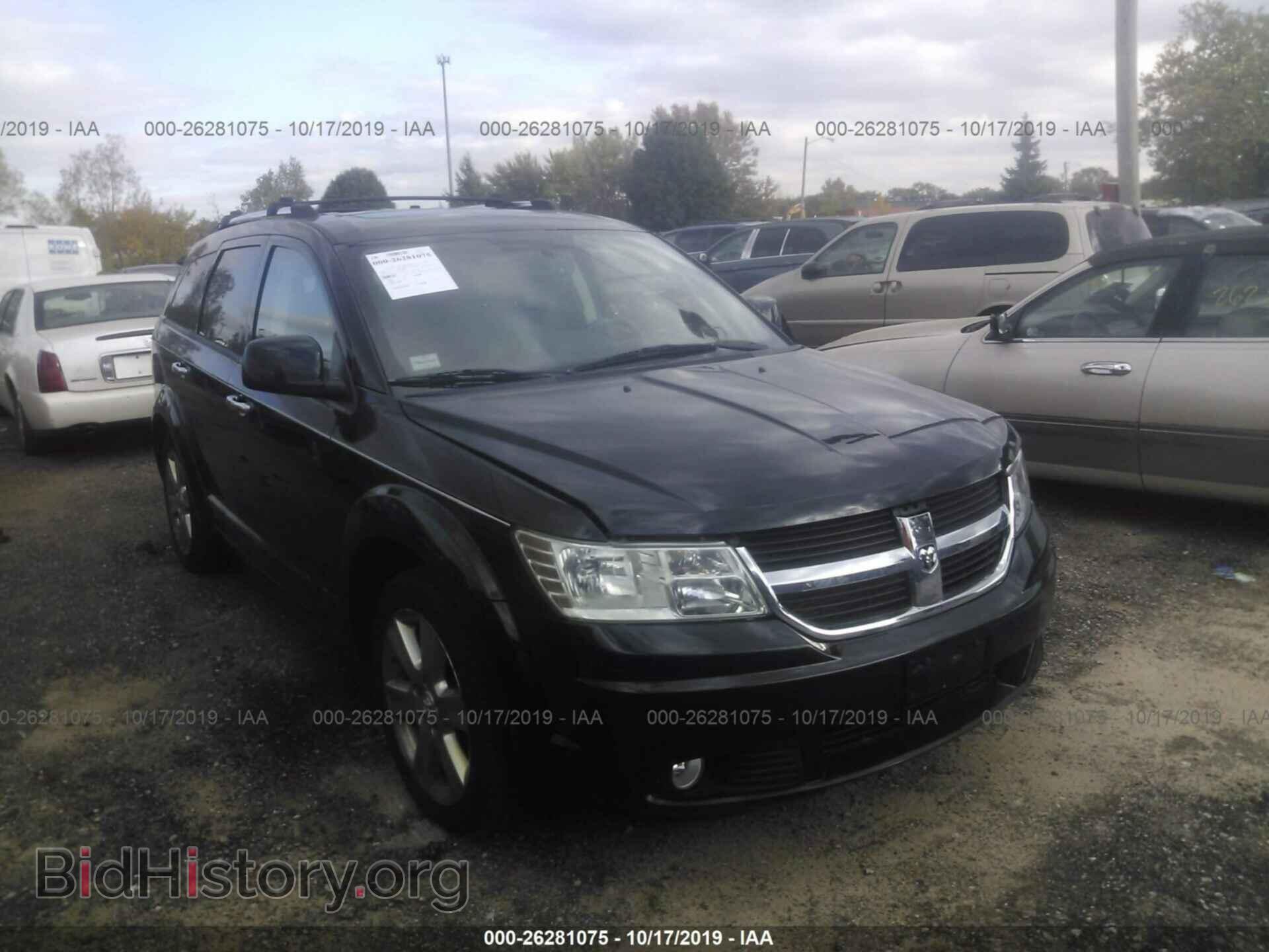 Фотография 3D4PG9FV3AT206244 - DODGE JOURNEY 2010