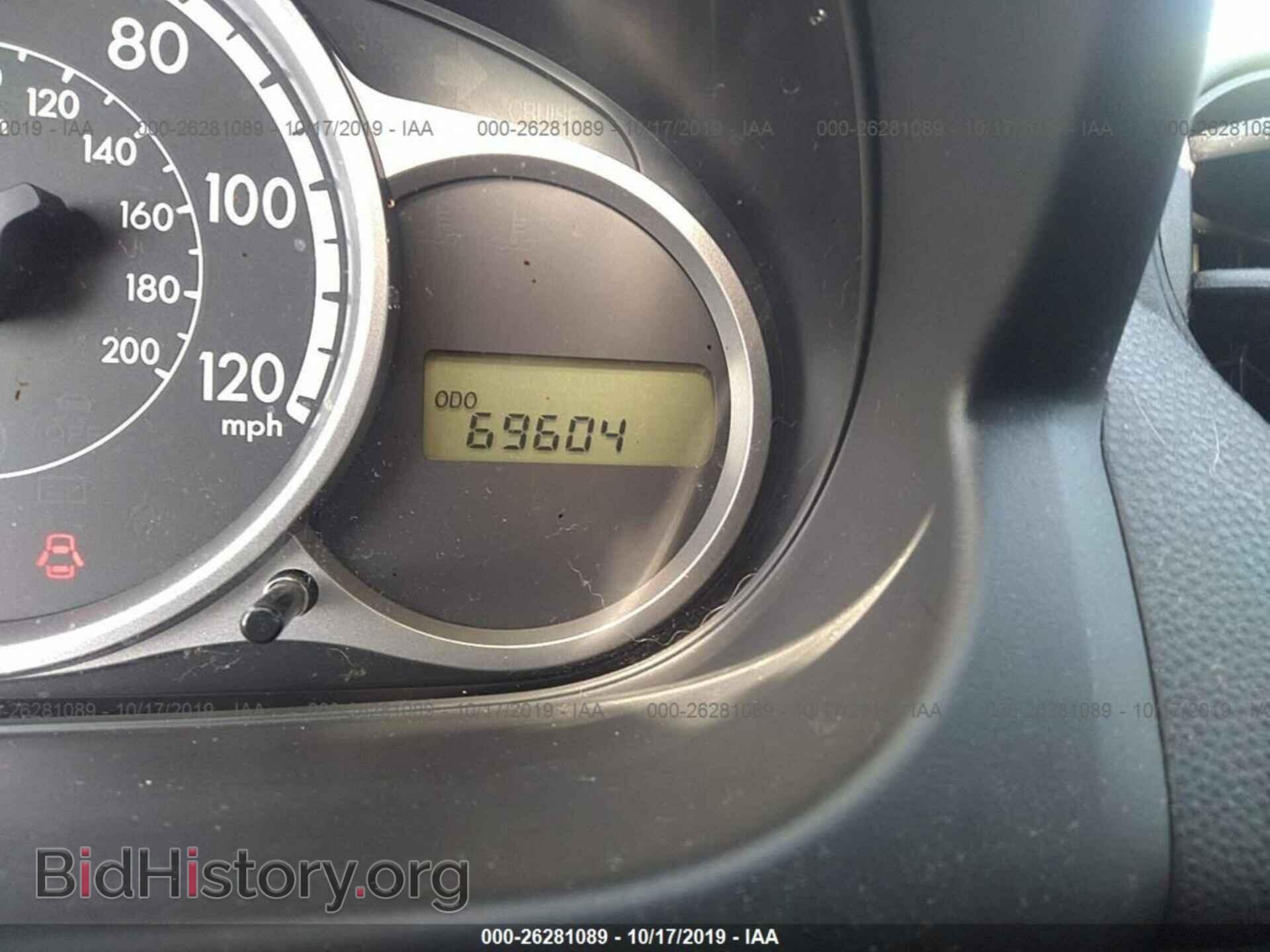 2014 MAZDA MAZDA2 - VIN: JM1DE1KY7E0187109 - Фото 7