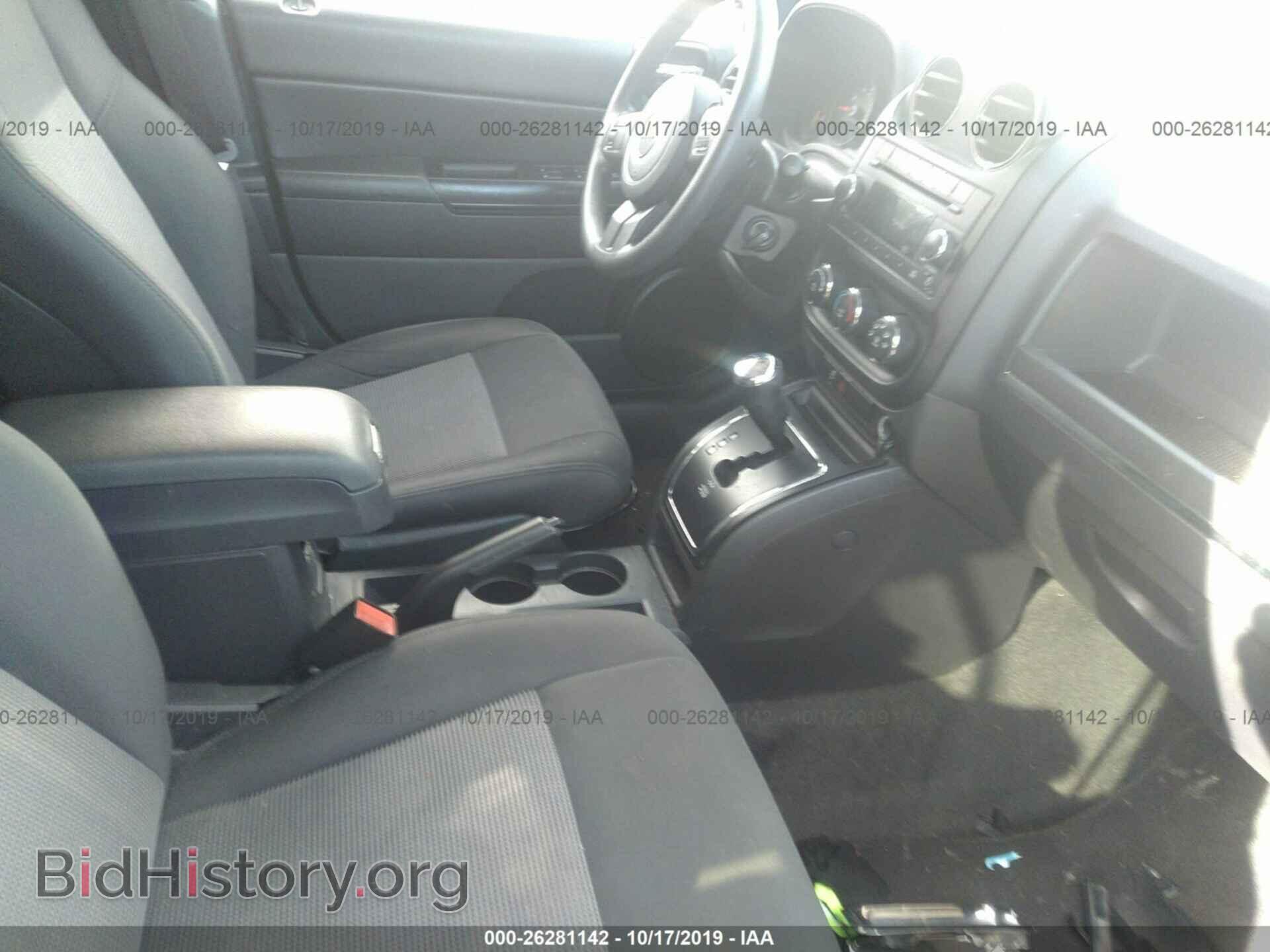 2012 JEEP COMPASS - VIN: 1C4NJCBB7CD626743 - Фото 5
