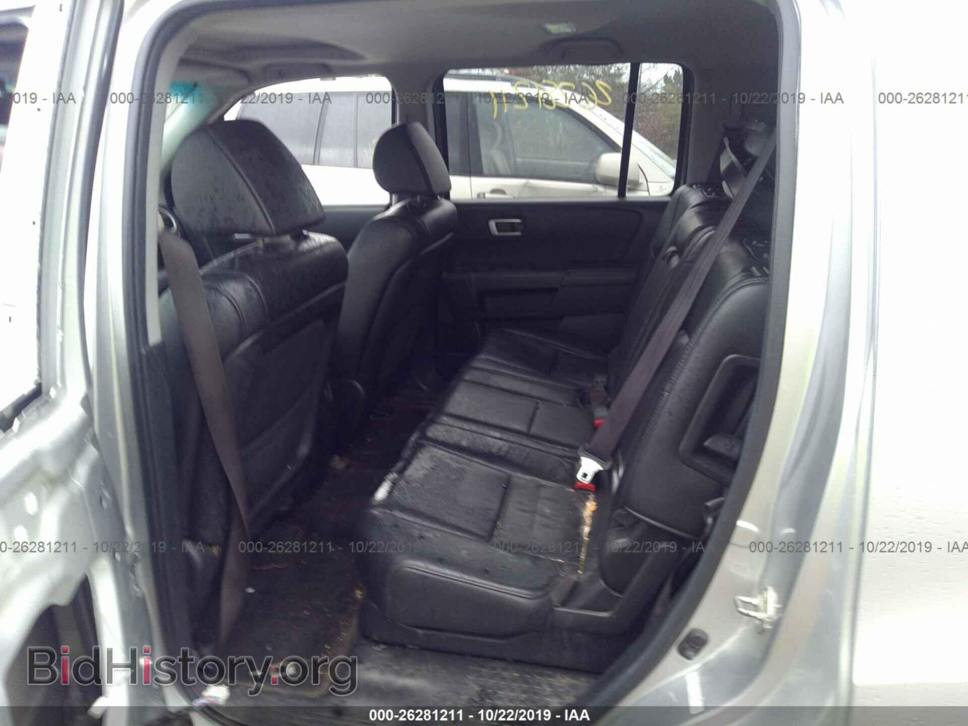 2012 HONDA PILOT - VIN: 5FNYF4H53CB015980 - Фото 8