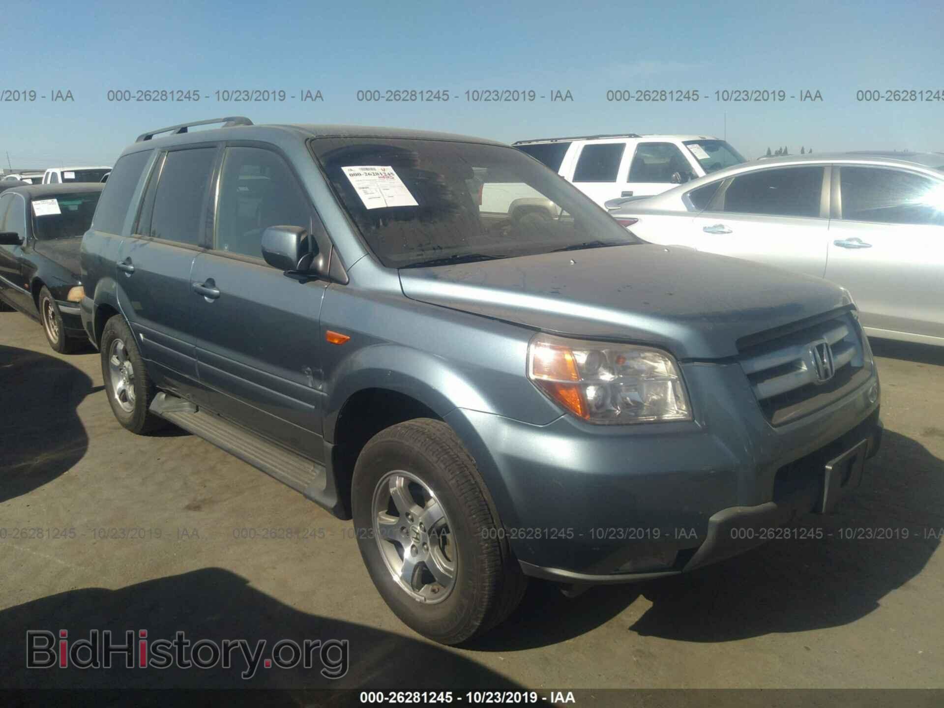 Photo 5FNYF28497B018142 - HONDA PILOT 2007