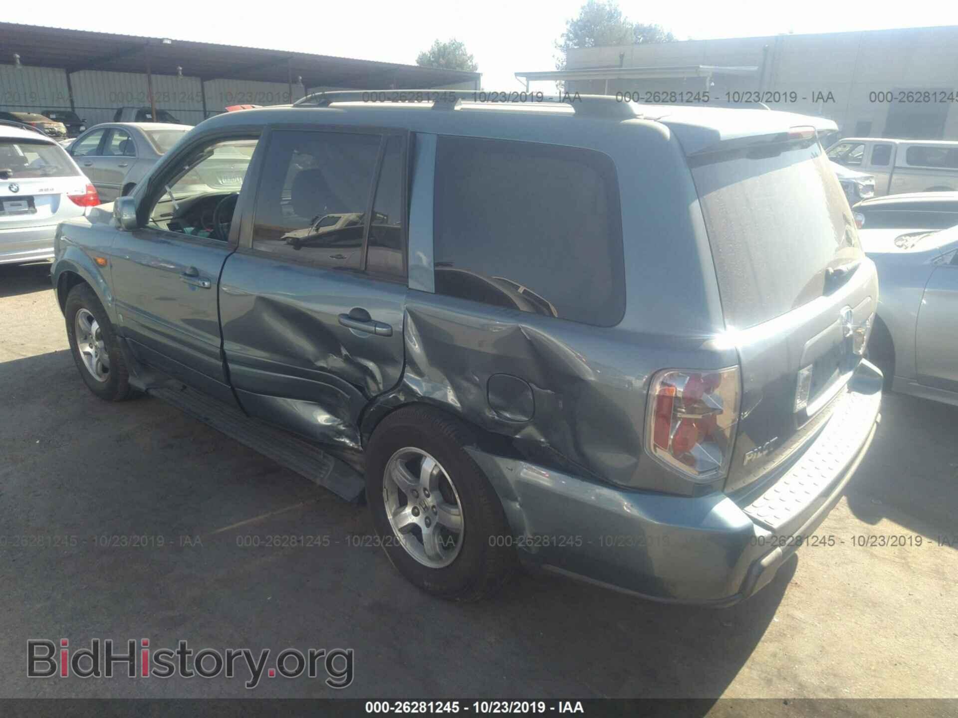 2007 HONDA PILOT - VIN: 5FNYF28497B018142 - Photo 3