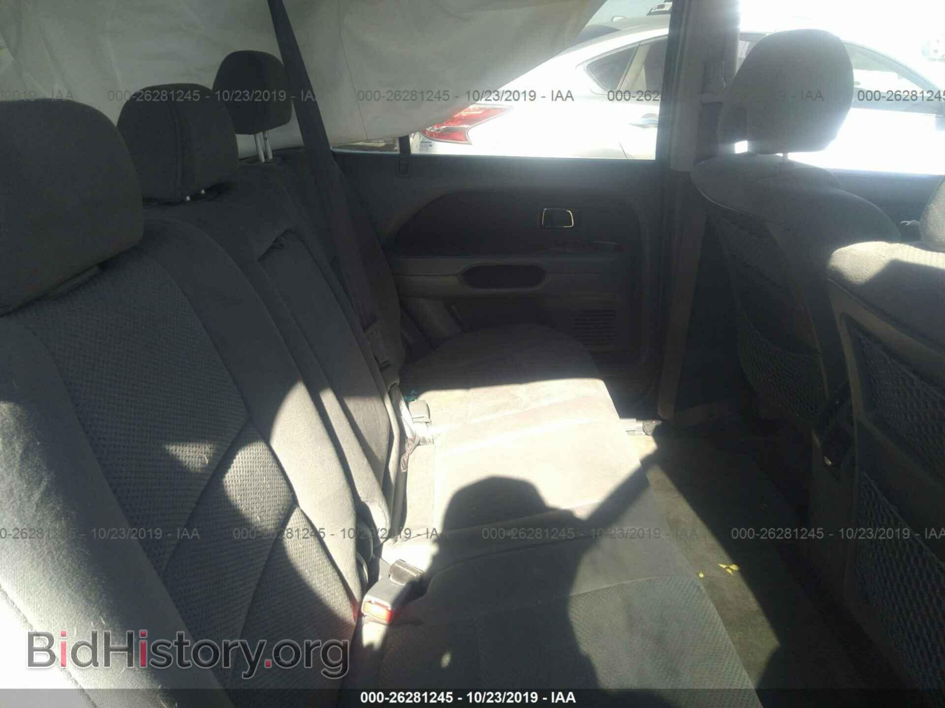 2007 HONDA PILOT - VIN: 5FNYF28497B018142 - Photo 8