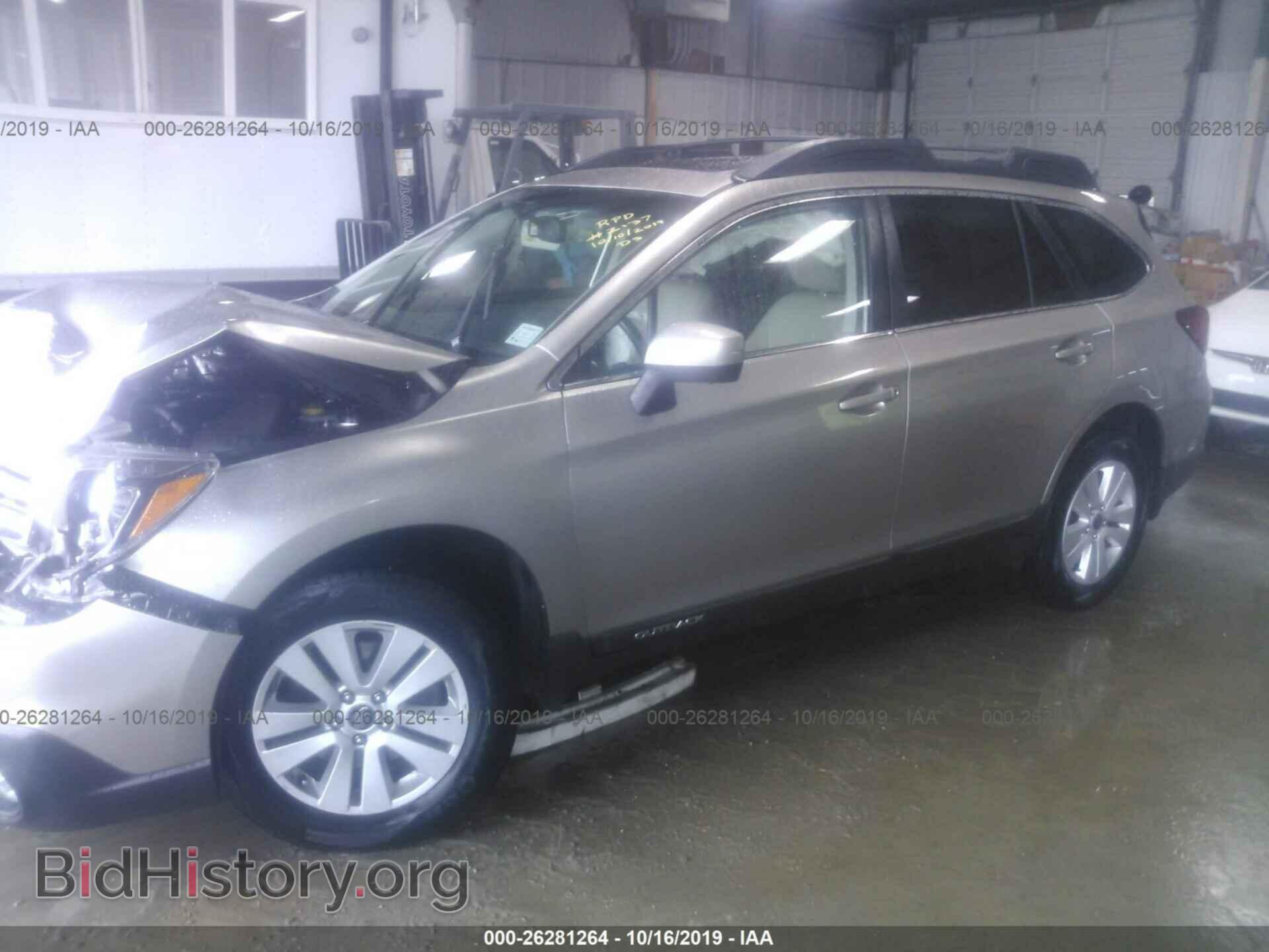 2015 SUBARU OUTBACK - VIN: 4S4BSBDC7F3256853 - Фото 2