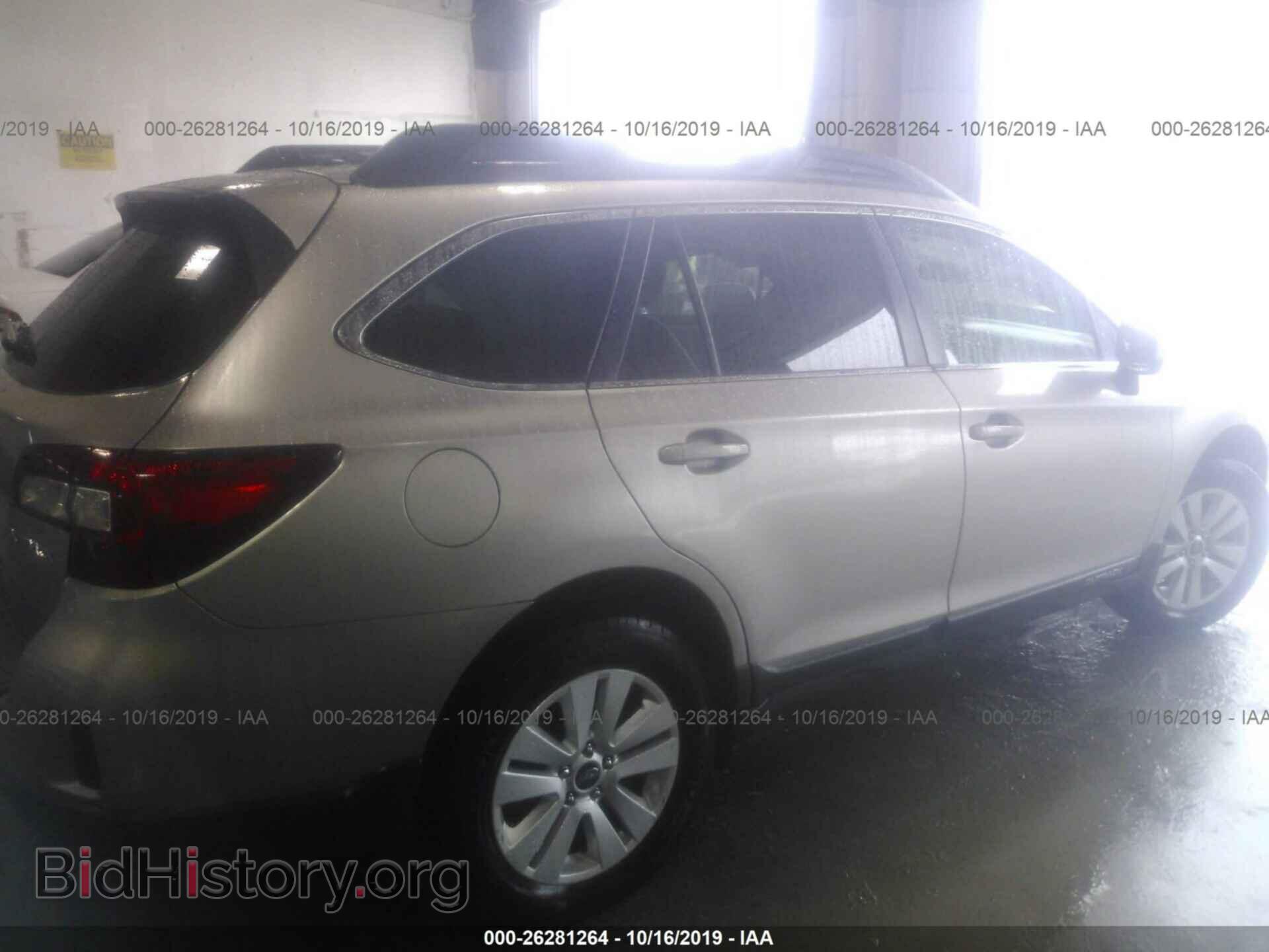 2015 SUBARU OUTBACK - VIN: 4S4BSBDC7F3256853 - Фото 4