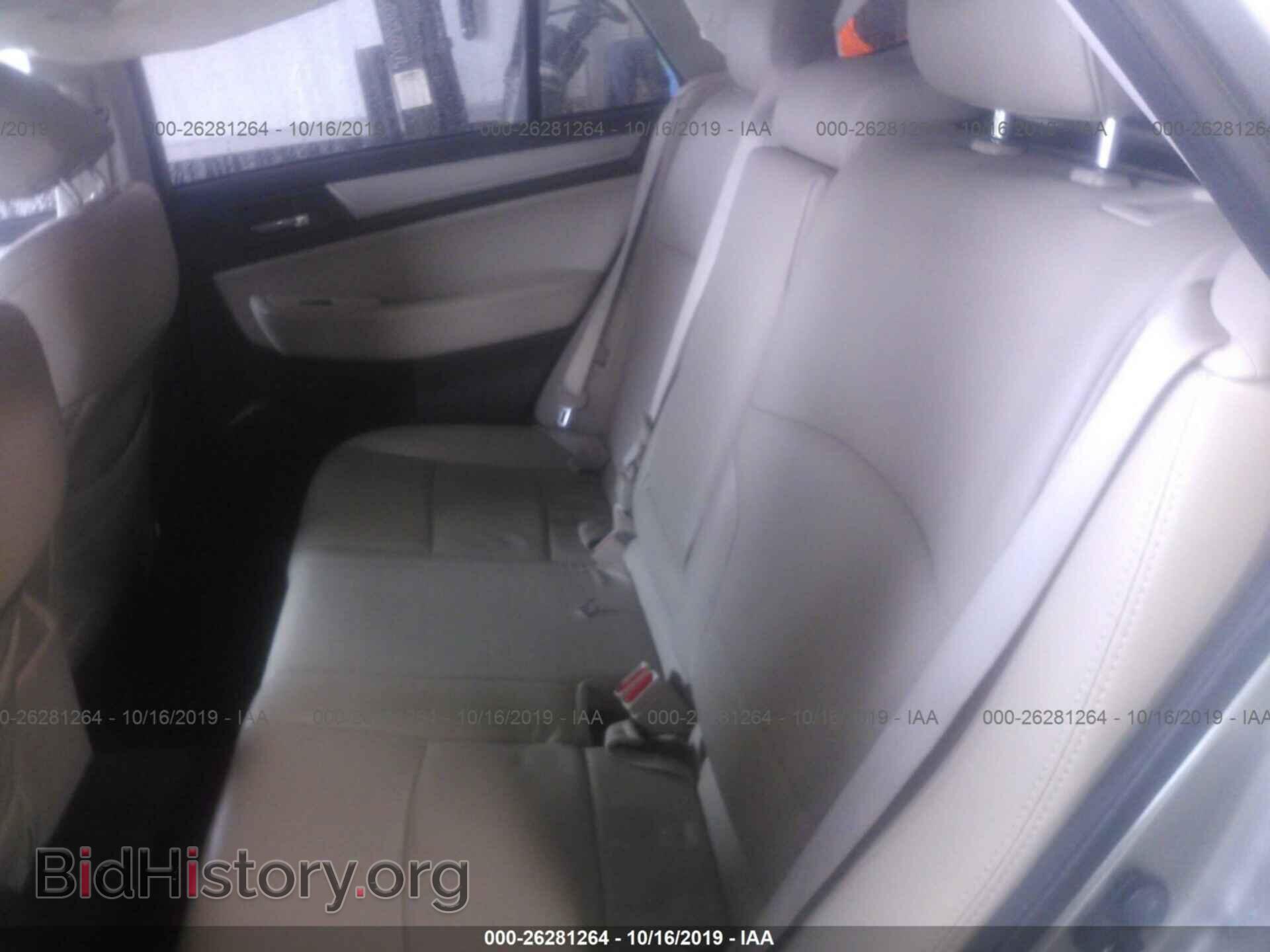 2015 SUBARU OUTBACK - VIN: 4S4BSBDC7F3256853 - Фото 8