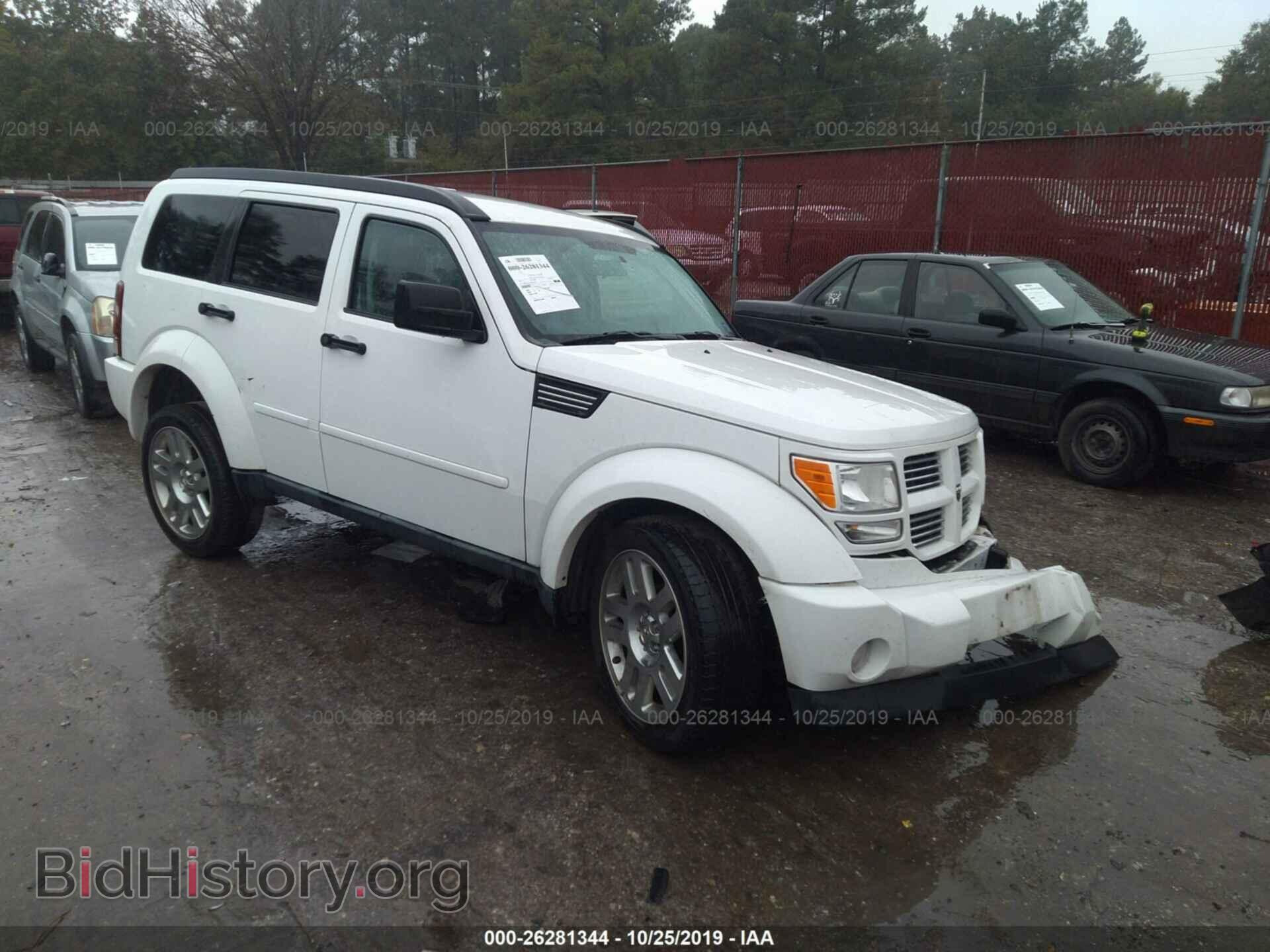 Фотография 1D4PT4GKXBW603822 - DODGE NITRO 2011