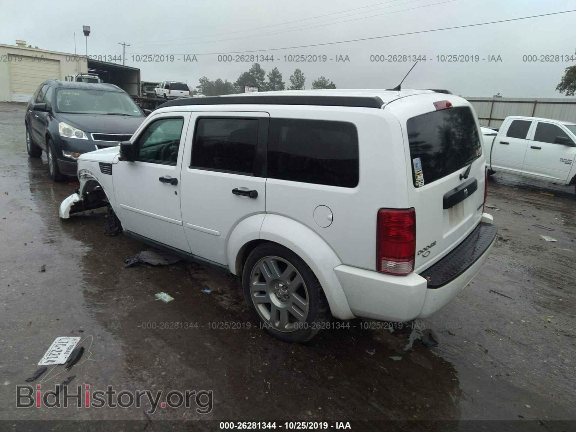 2011 DODGE NITRO - VIN: 1D4PT4GKXBW603822 - Фото 3