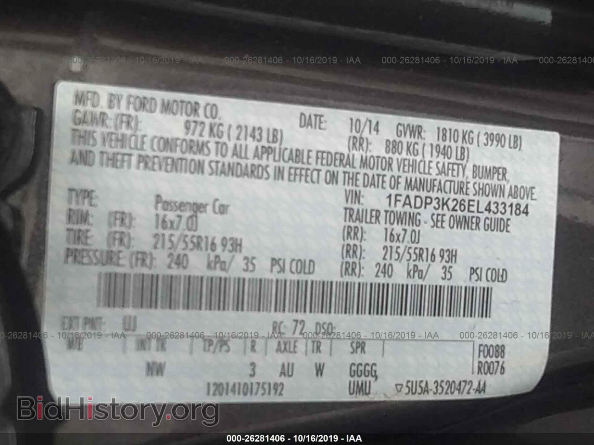 2014 FORD FOCUS - VIN: 1FADP3K26EL433184 - Photo 9