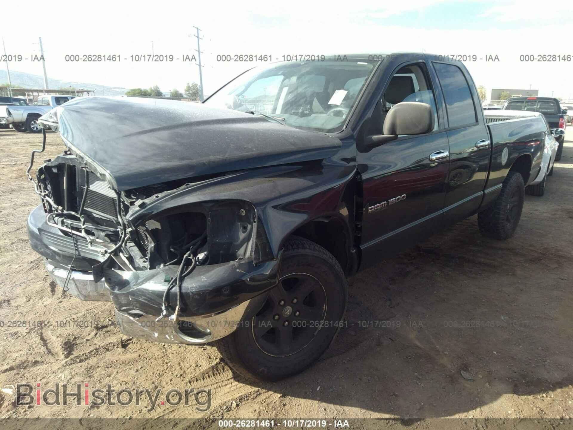 2006 DODGE RAM 1500 - VIN: 1D7HA18N86S651496 - Фото 2