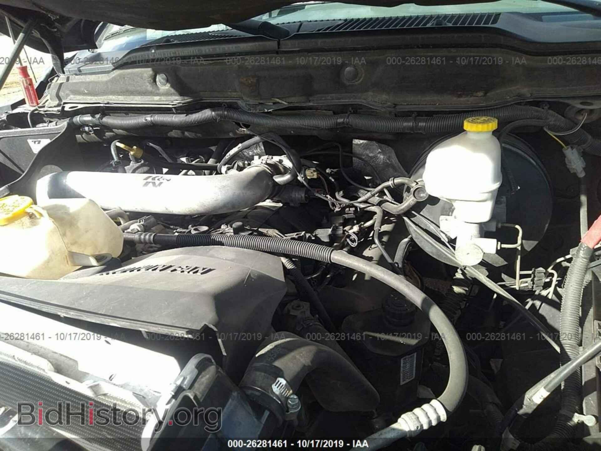 2006 DODGE RAM 1500 - VIN: 1D7HA18N86S651496 - Фото 10