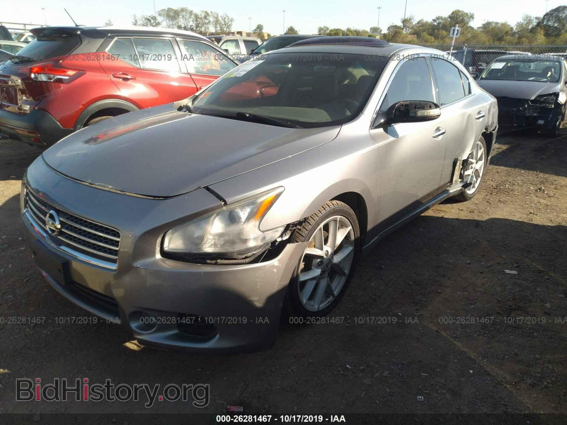 2009 NISSAN MAXIMA - VIN: 1N4AA51E79C820943 - Фото 2