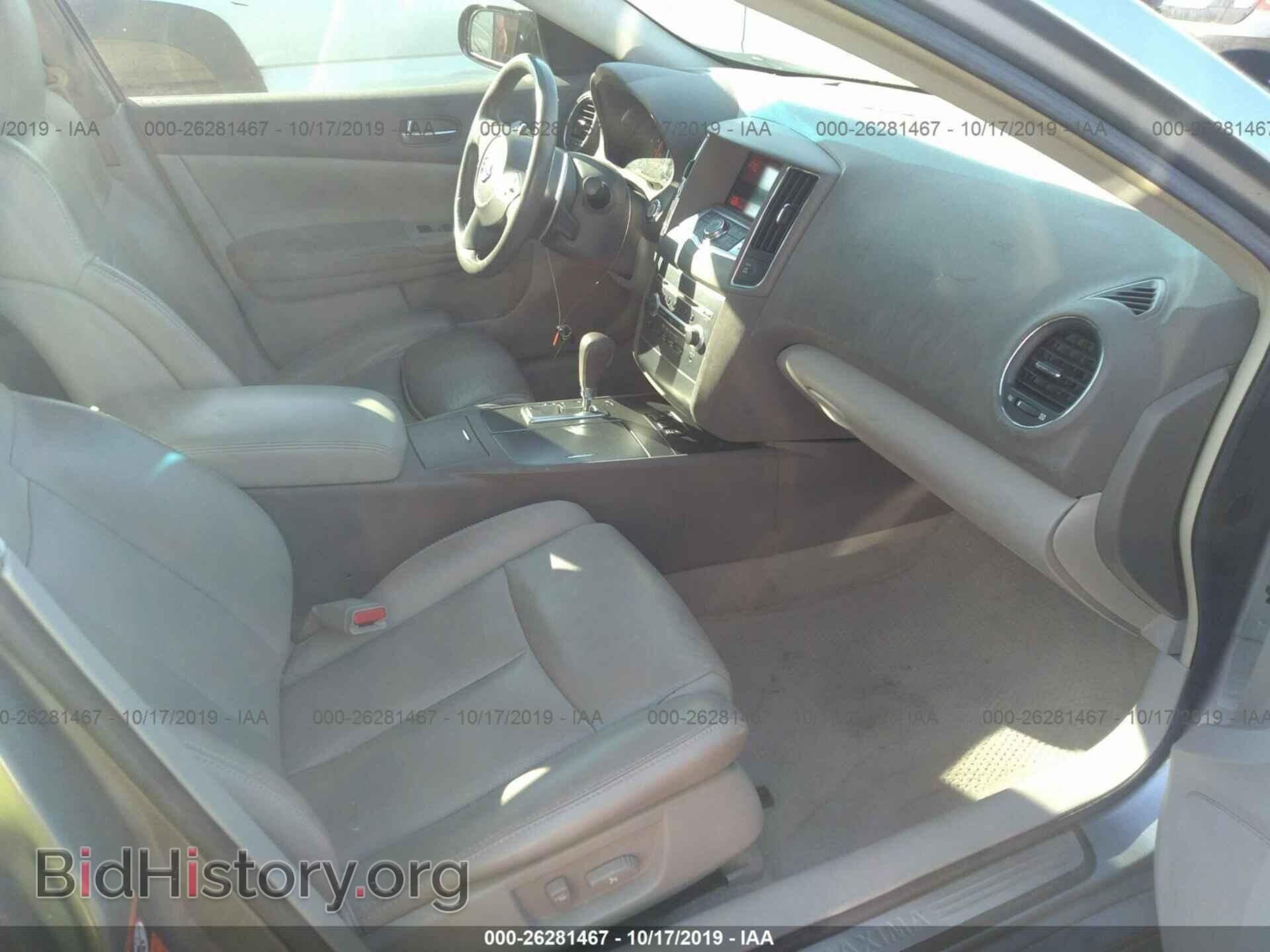 2009 NISSAN MAXIMA - VIN: 1N4AA51E79C820943 - Фото 5