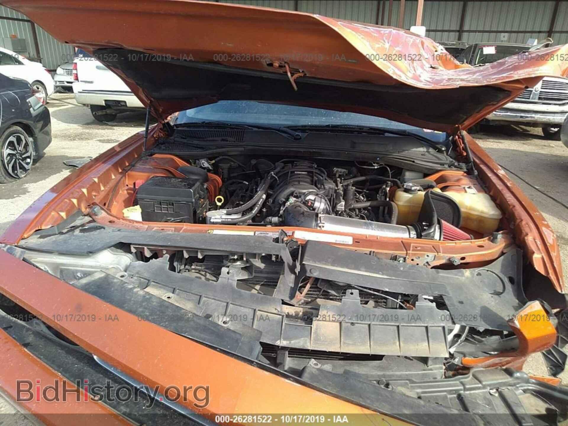 2011 DODGE CHALLENGER - VIN: 2B3CJ5DTXBH603971 - Photo 10