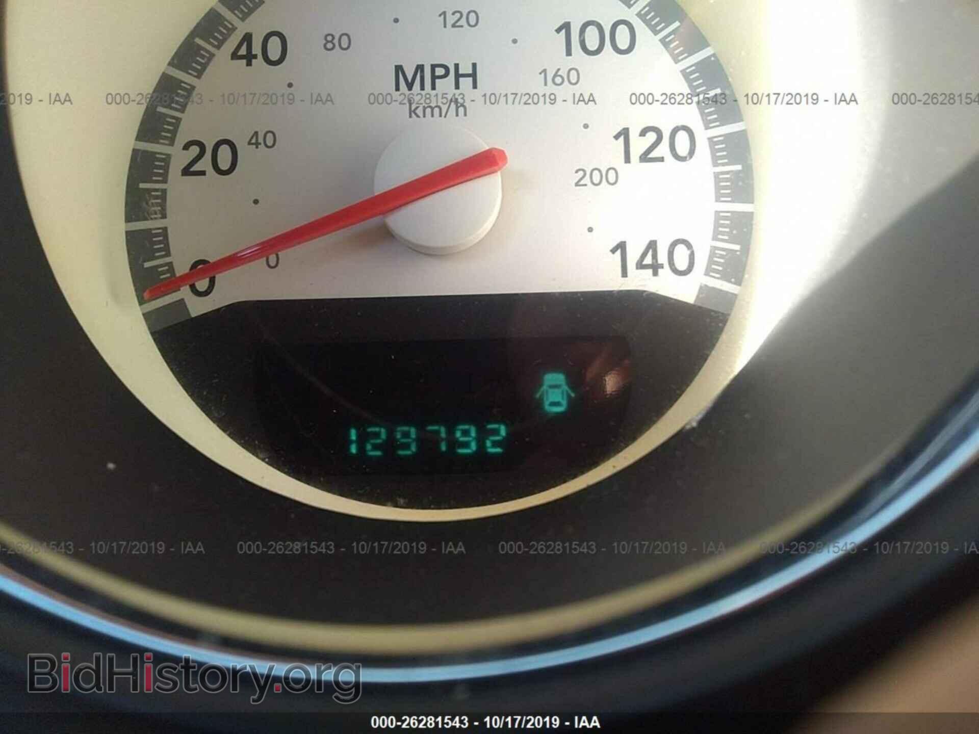 2010 DODGE CHALLENGER - VIN: 2B3CJ4DVXAH174518 - Photo 7