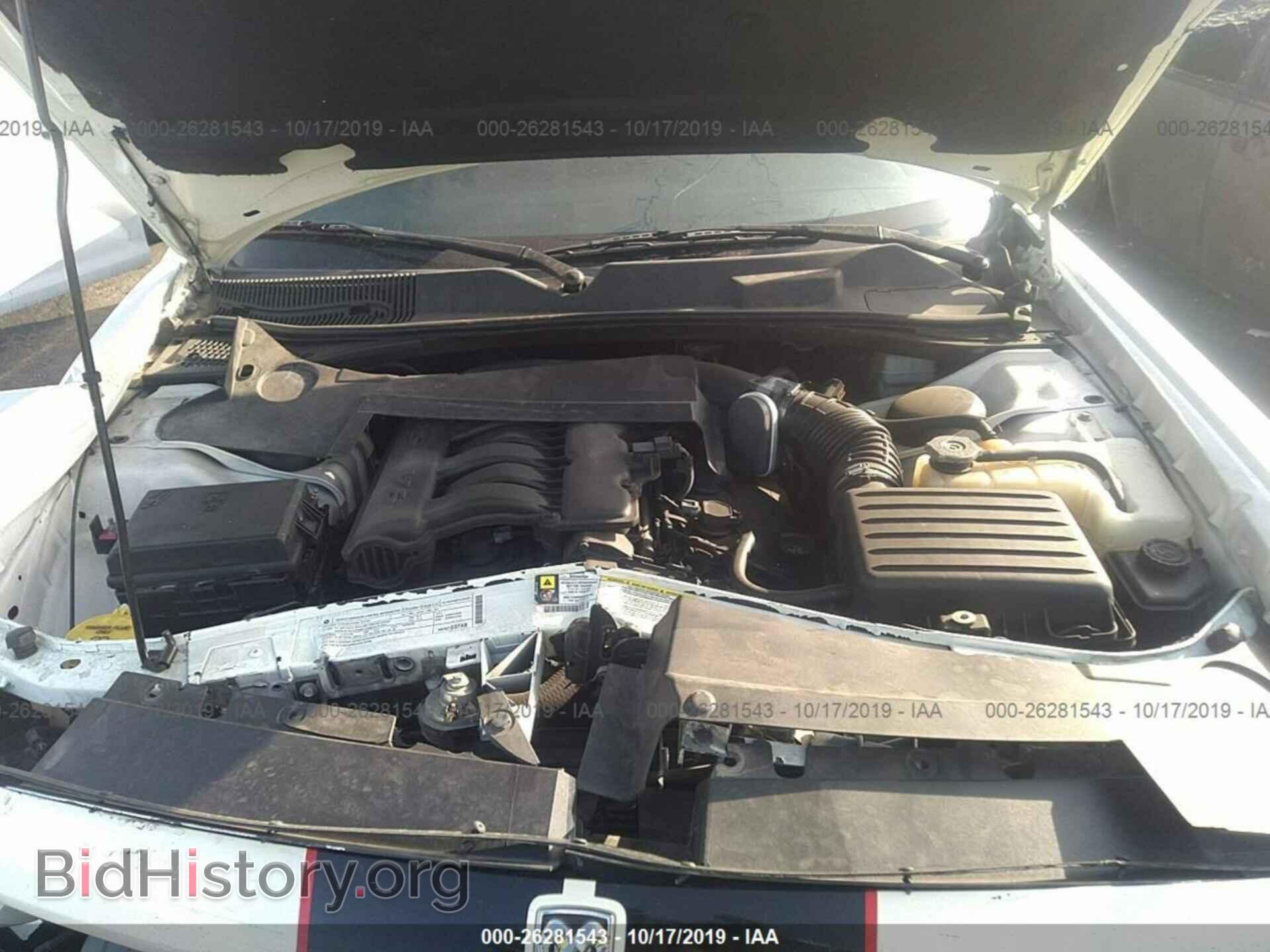 2010 DODGE CHALLENGER - VIN: 2B3CJ4DVXAH174518 - Photo 10