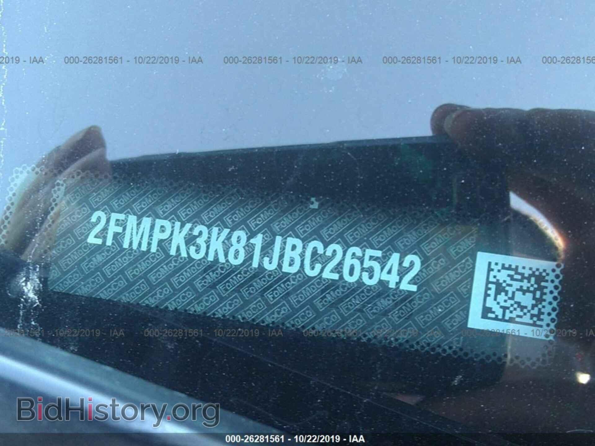 2018 FORD EDGE - VIN: 2FMPK3K81JBC26542 - Фото 9
