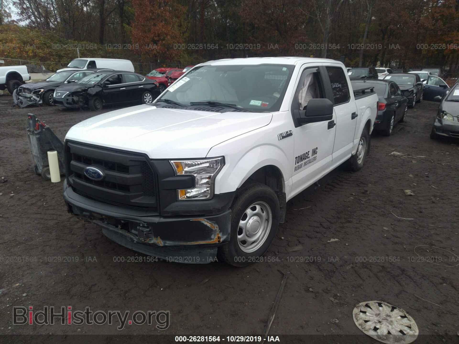 2016 FORD F150 - VIN: 1FTEW1CF6GFB06826 - Photo 2