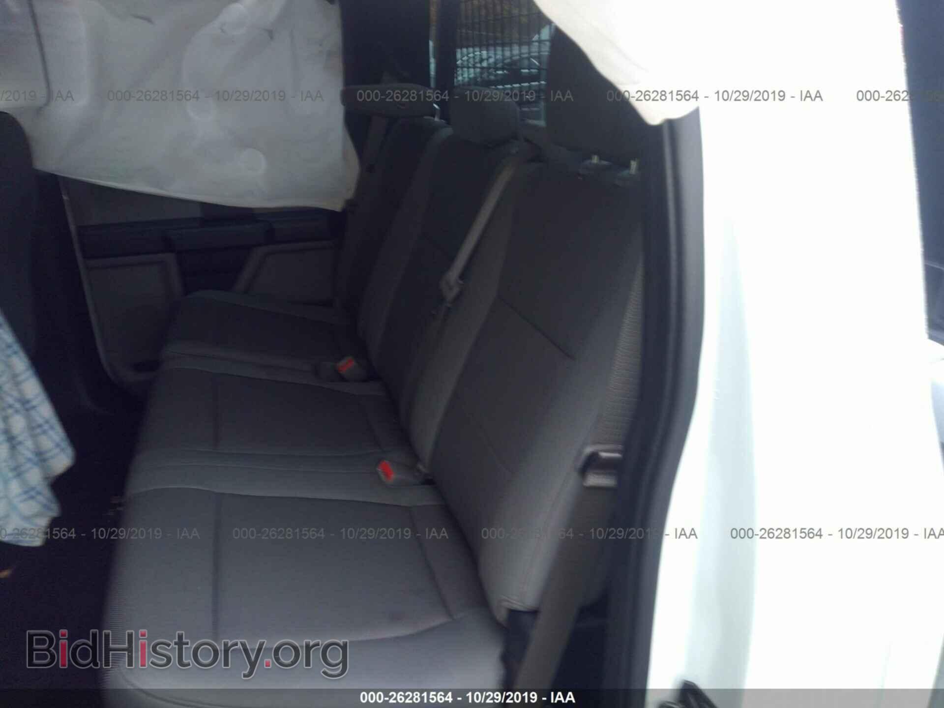 2016 FORD F150 - VIN: 1FTEW1CF6GFB06826 - Photo 8