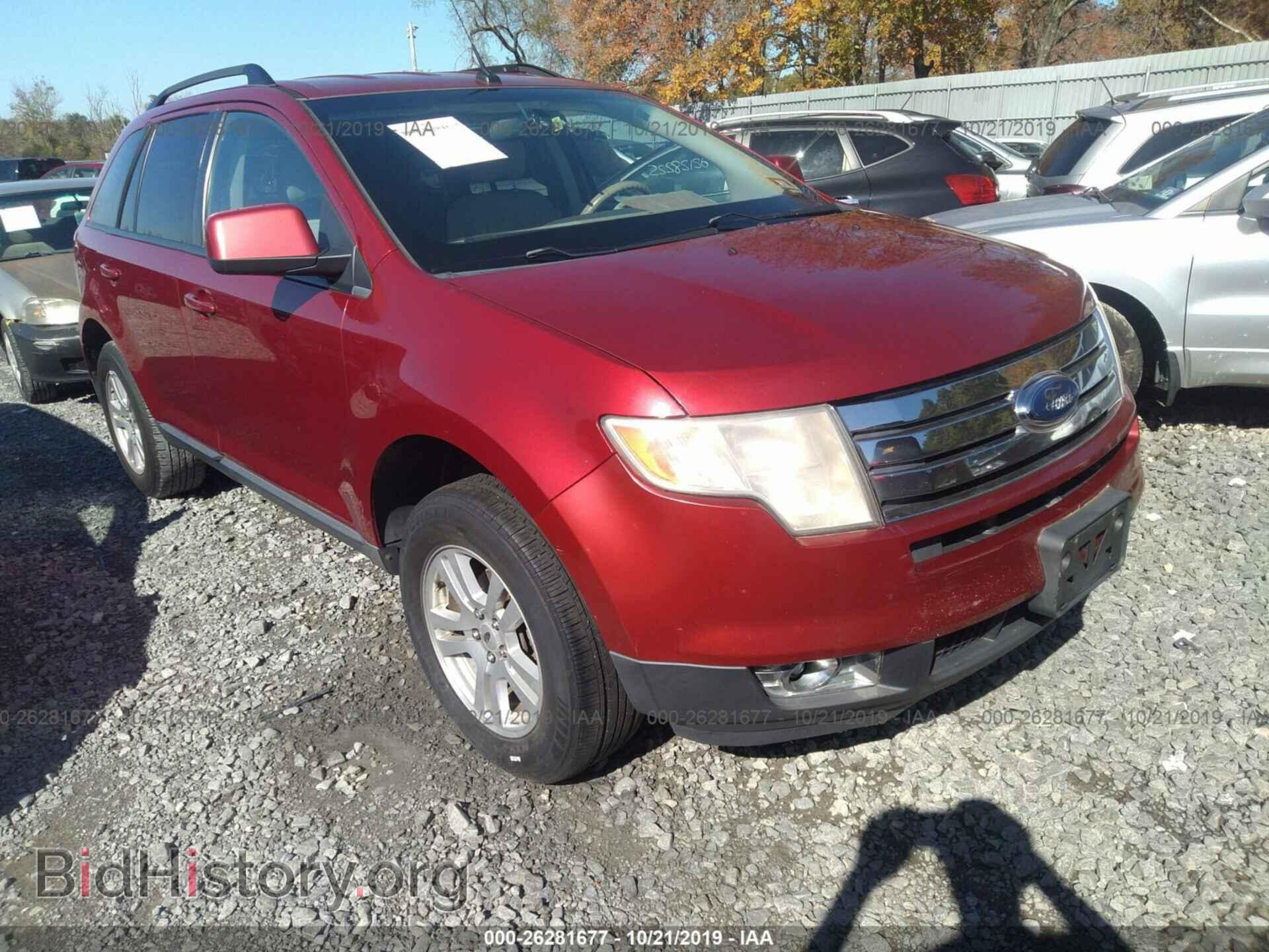 Photo 2FMDK38C27BA68333 - FORD EDGE 2007