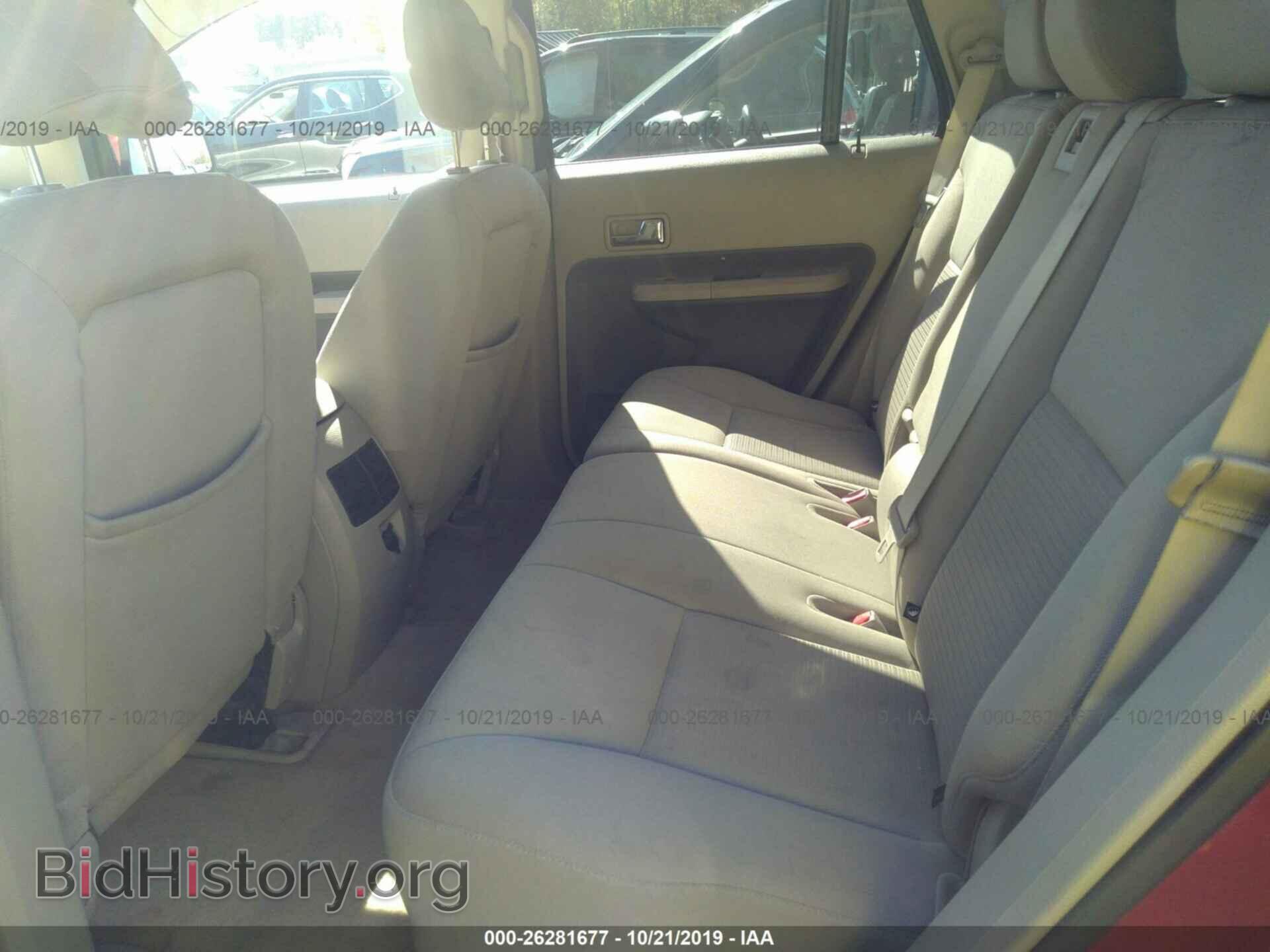 2007 FORD EDGE - VIN: 2FMDK38C27BA68333 - Photo 8