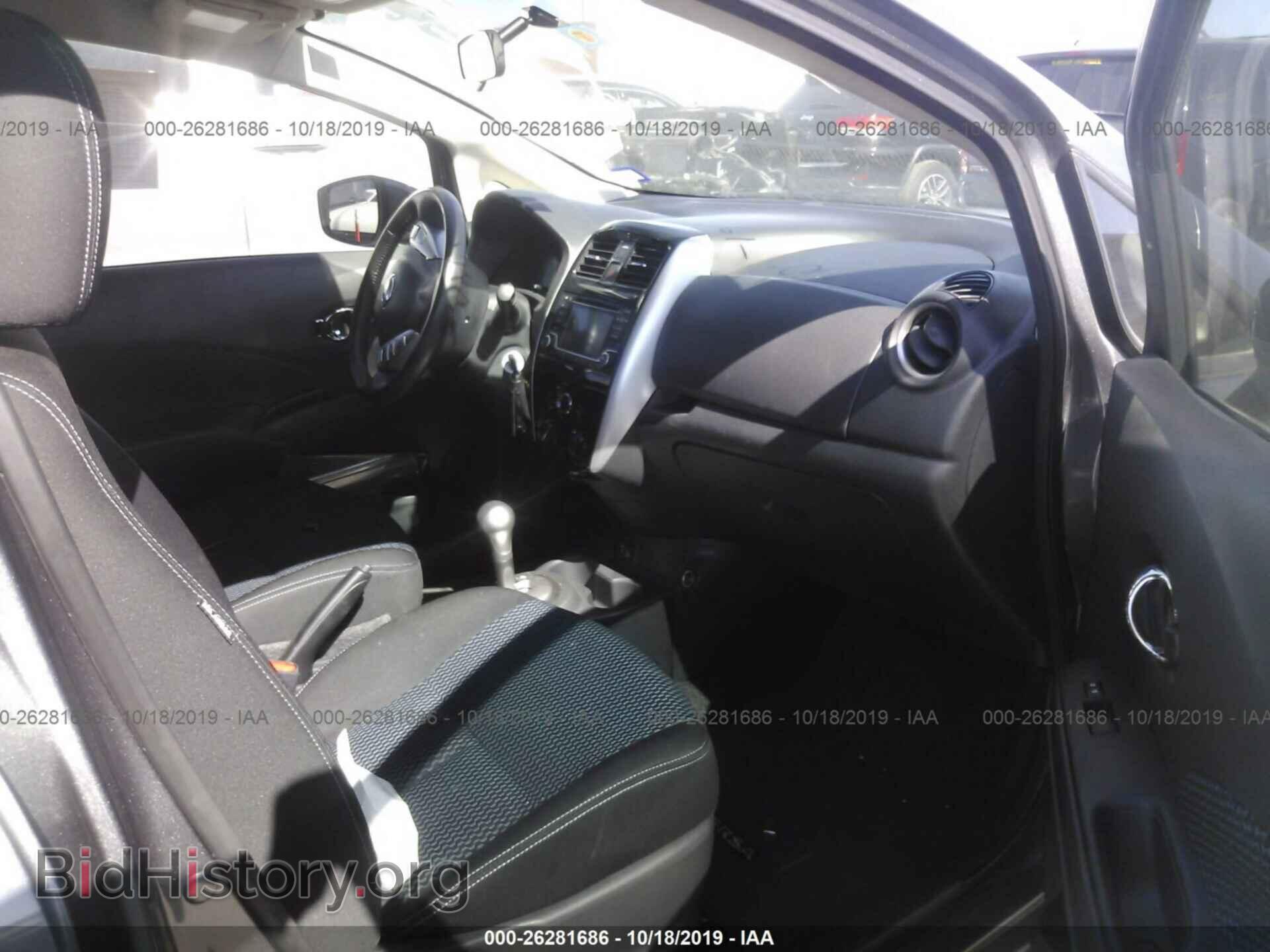 2017 NISSAN VERSA NOTE - VIN: 3N1CE2CP9HL381450 - Фото 5
