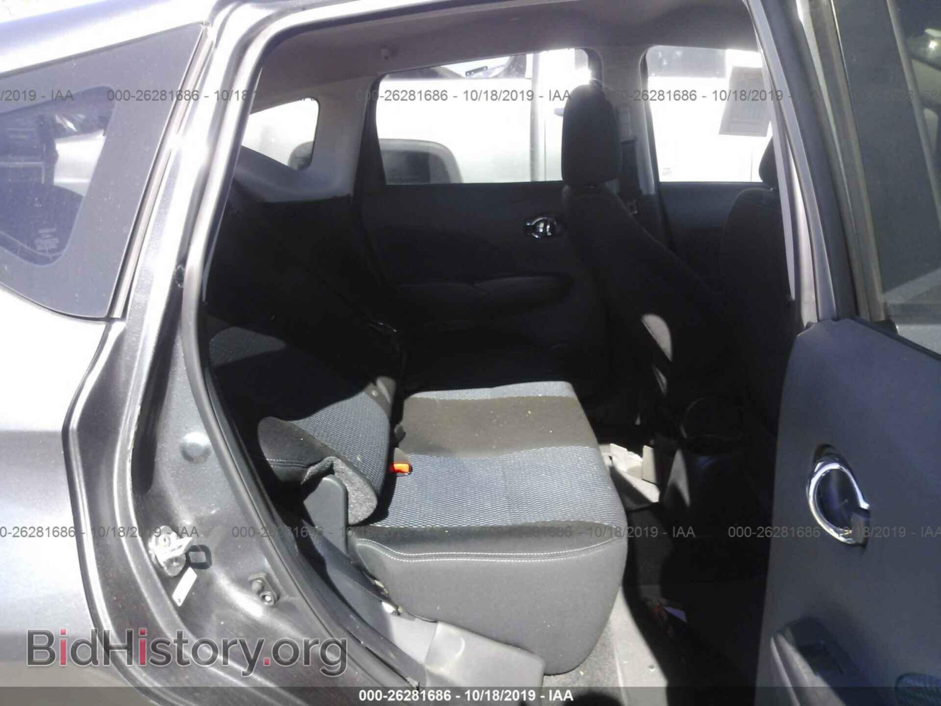 2017 NISSAN VERSA NOTE - VIN: 3N1CE2CP9HL381450 - Фото 8