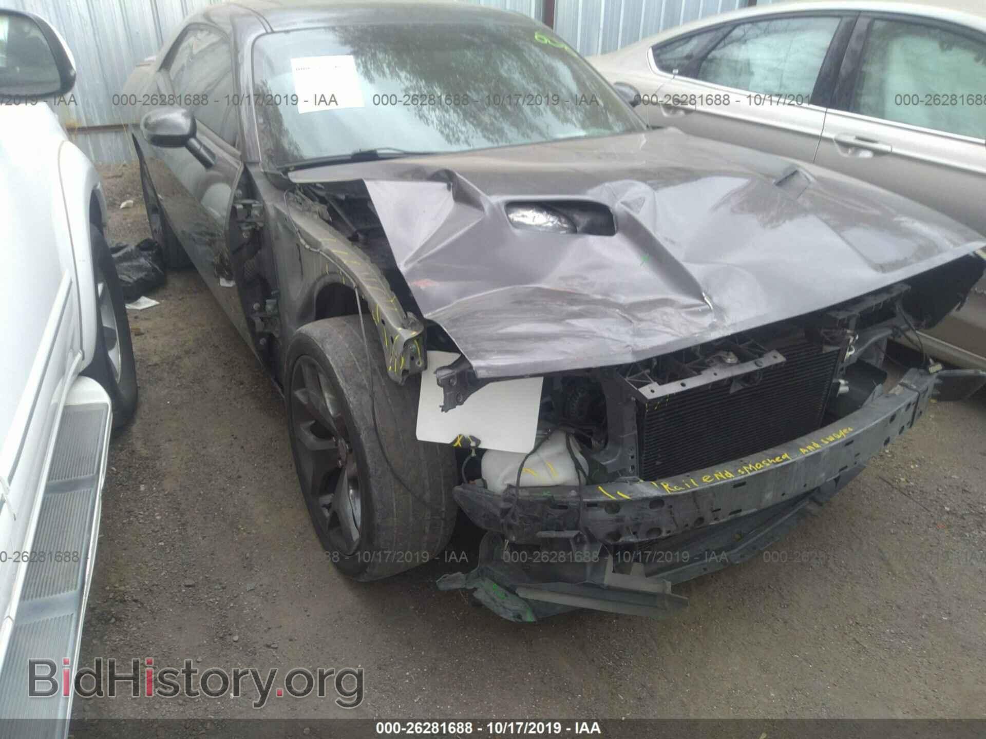 2015 DODGE CHALLENGER - VIN: 2C3CDZAT3FH715457 - Фото 6