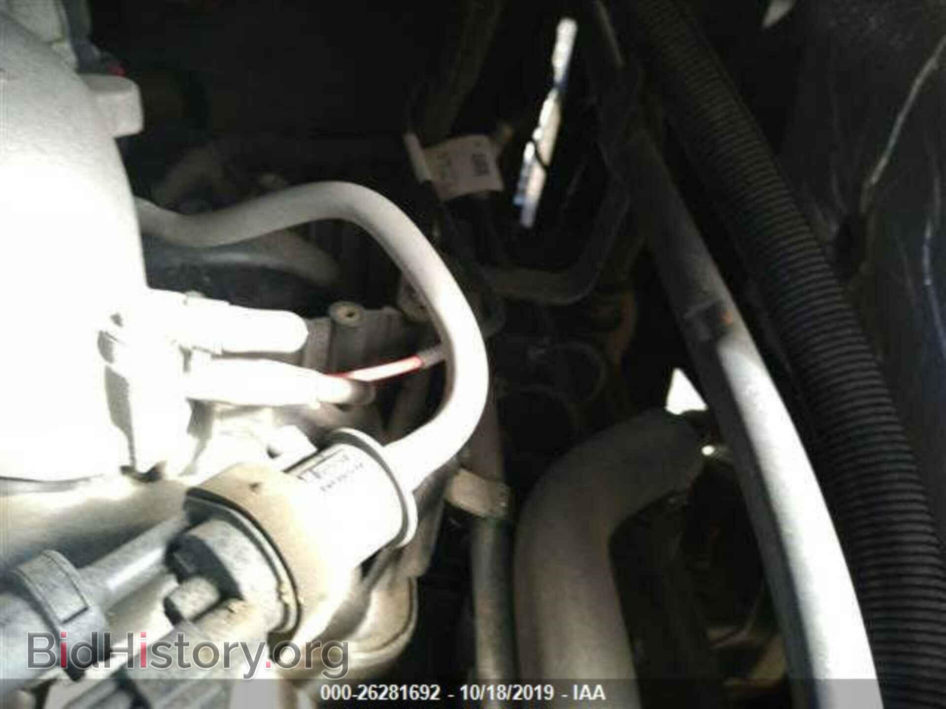 2016 FORD ECONOLINE - VIN: 1FC3E3KL8GVC27043 - Photo 8