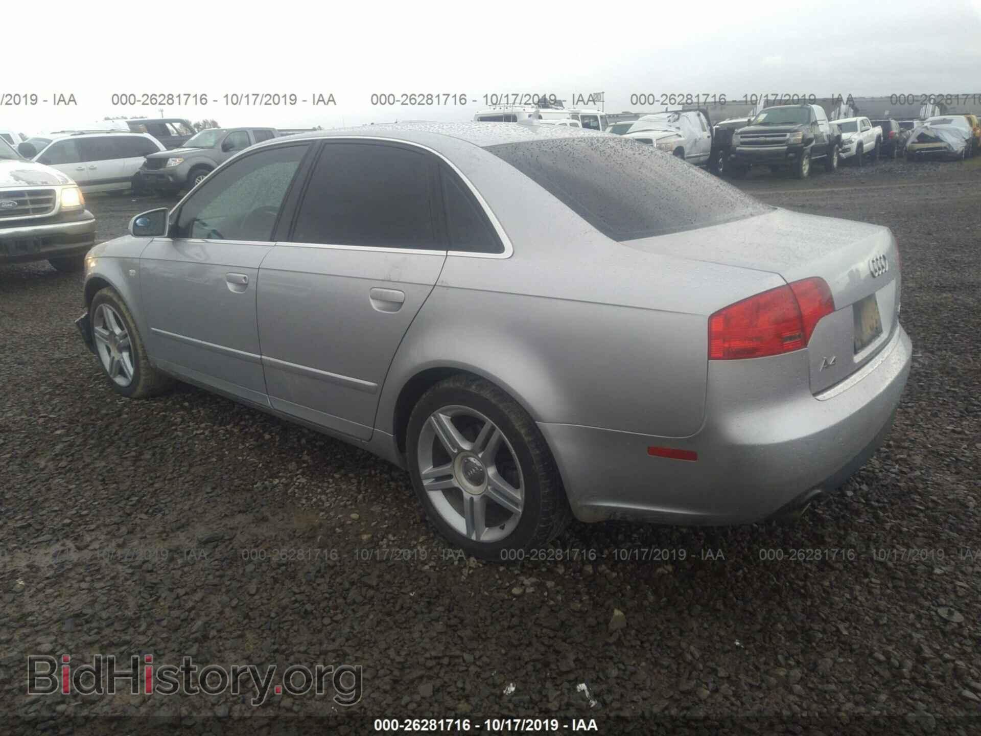 2007 AUDI A4 - VIN: WAUDF78E67A084500 - Фото 3