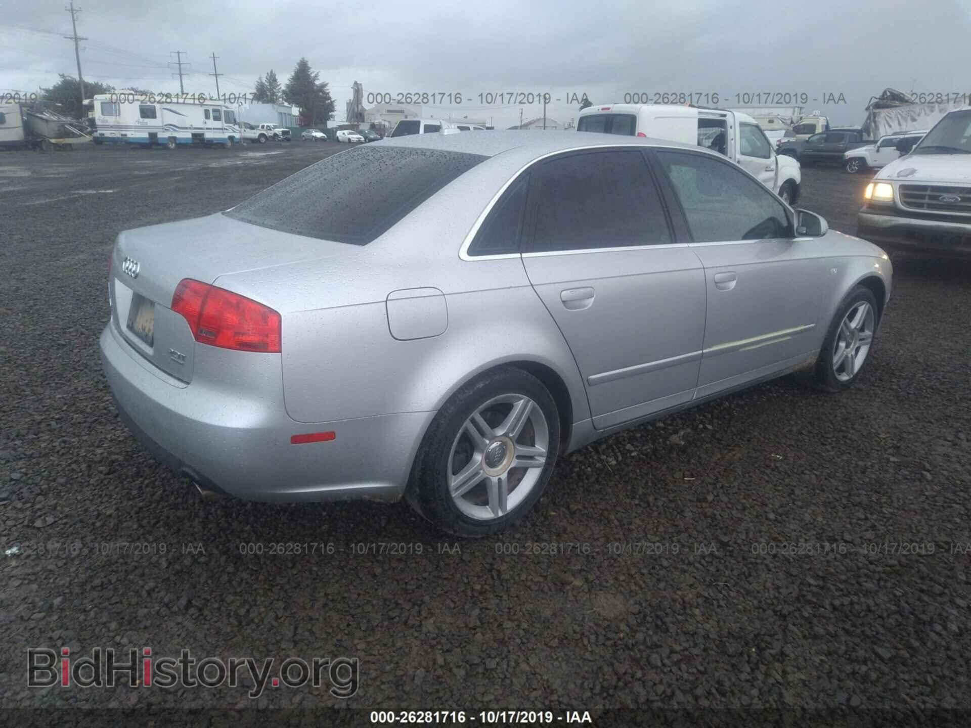 2007 AUDI A4 - VIN: WAUDF78E67A084500 - Фото 4