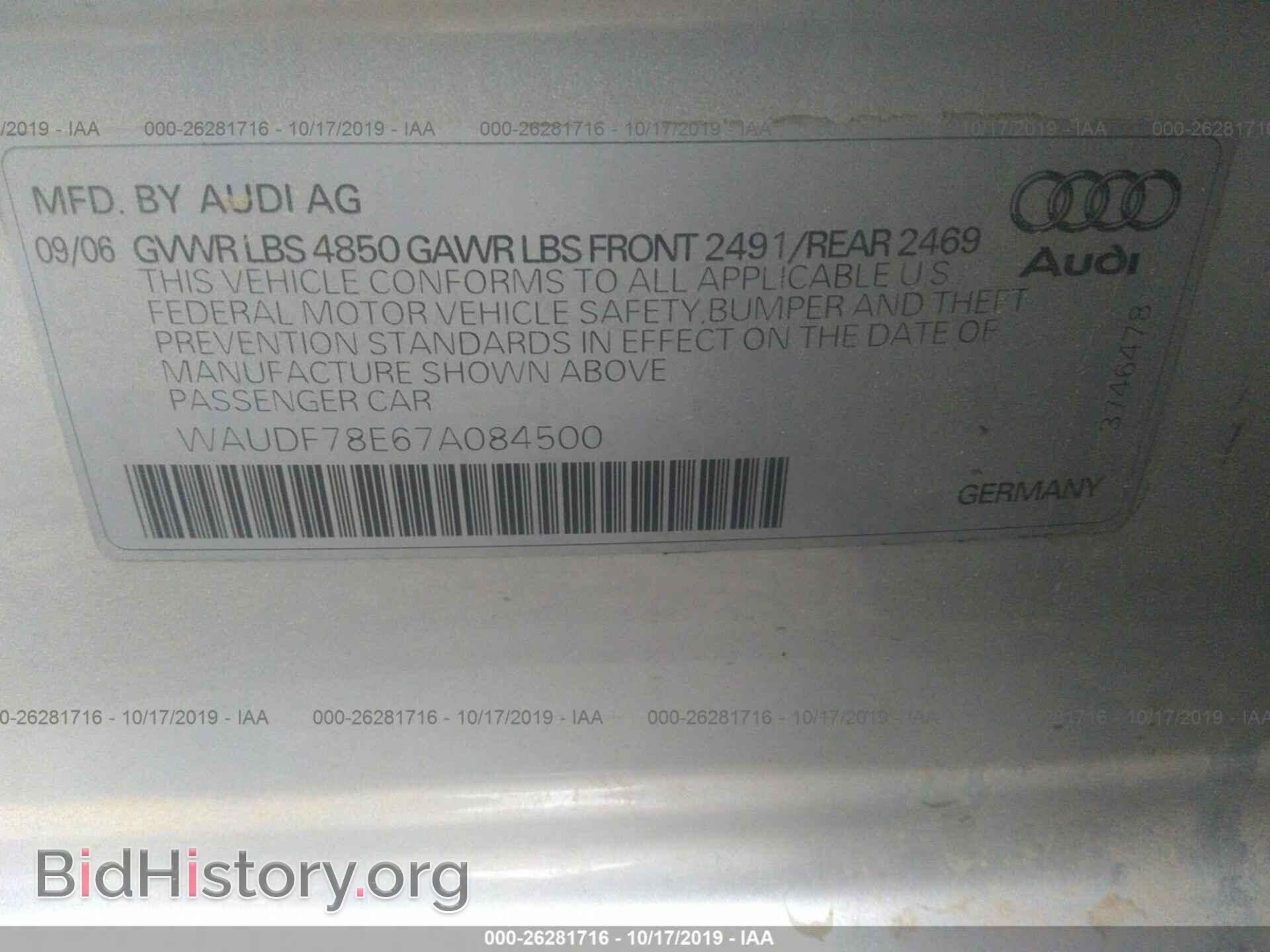 2007 AUDI A4 - VIN: WAUDF78E67A084500 - Фото 9