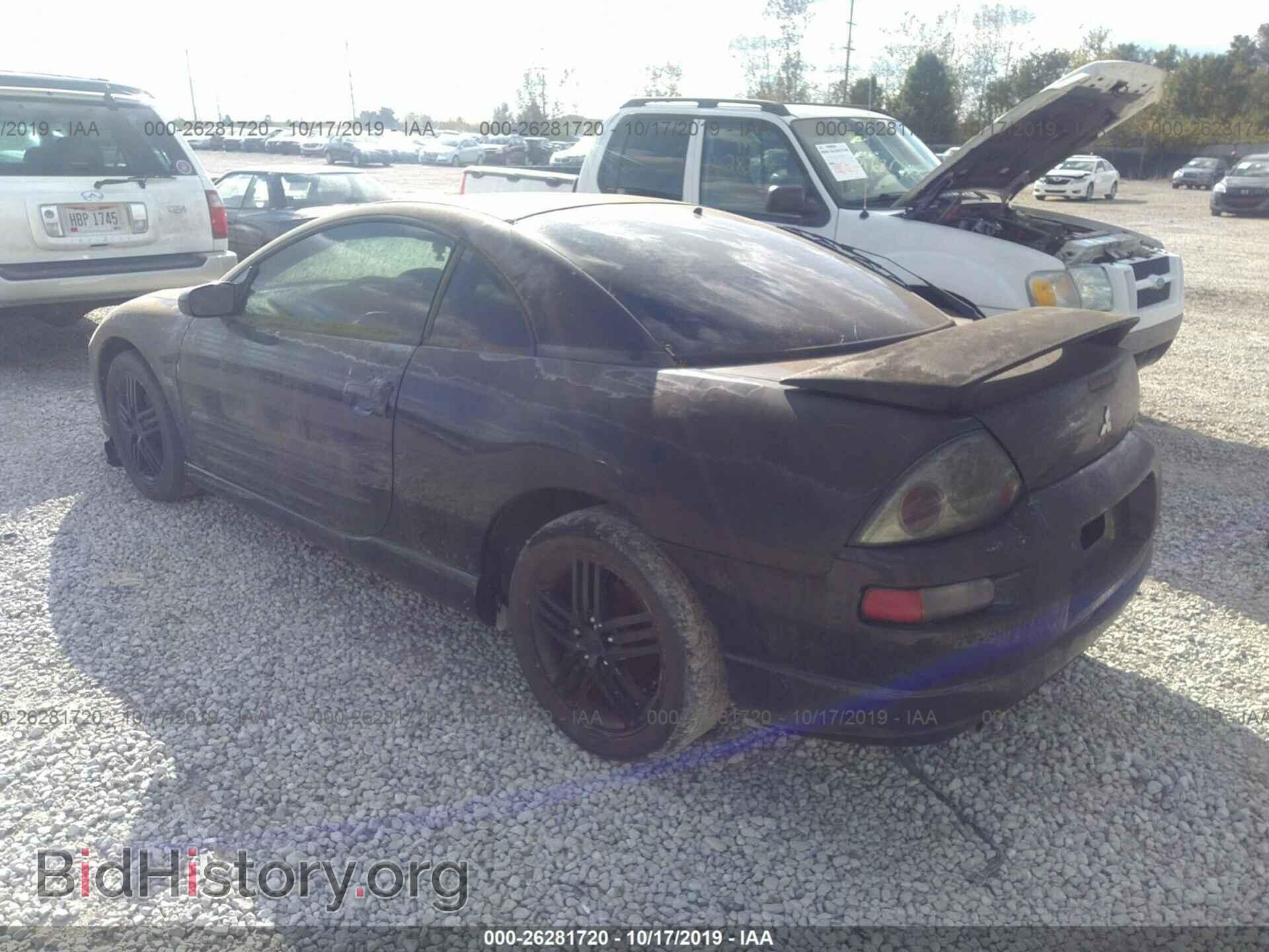 2003 MITSUBISHI ECLIPSE - VIN: 4A3AC74HX3E097622 - Photo 3
