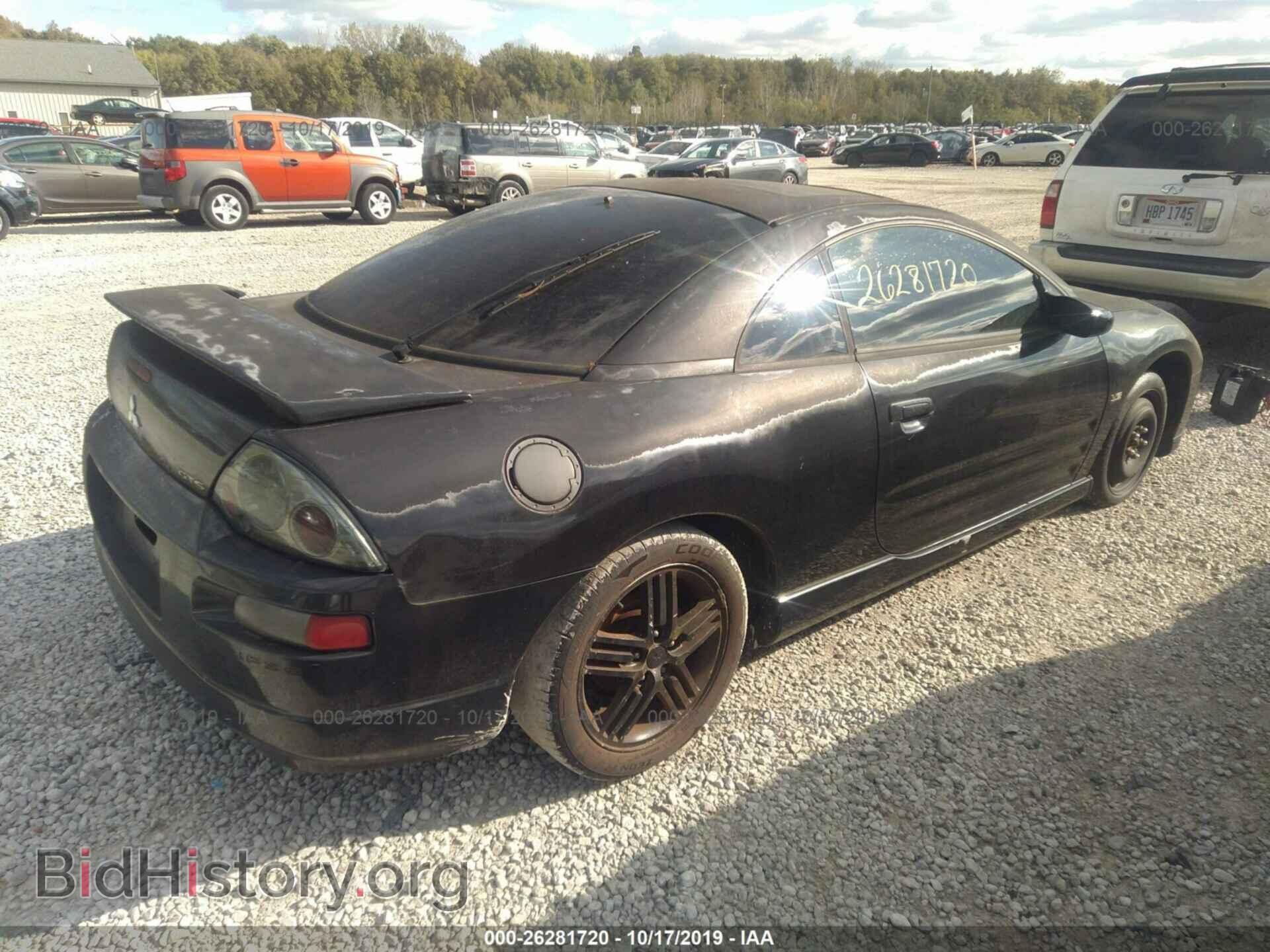 2003 MITSUBISHI ECLIPSE - VIN: 4A3AC74HX3E097622 - Photo 4