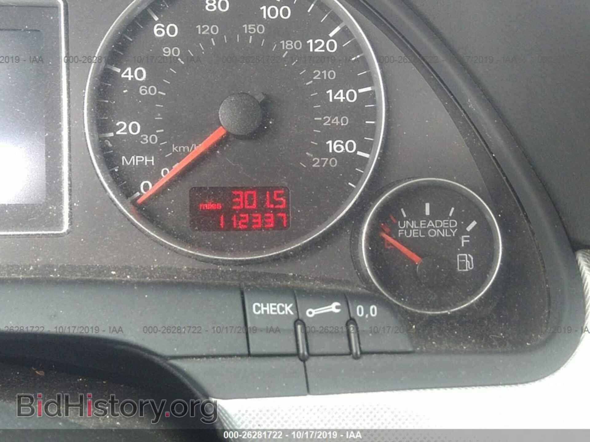 2008 AUDI A4 - VIN: WAUDF78EX8A134445 - Фото 7