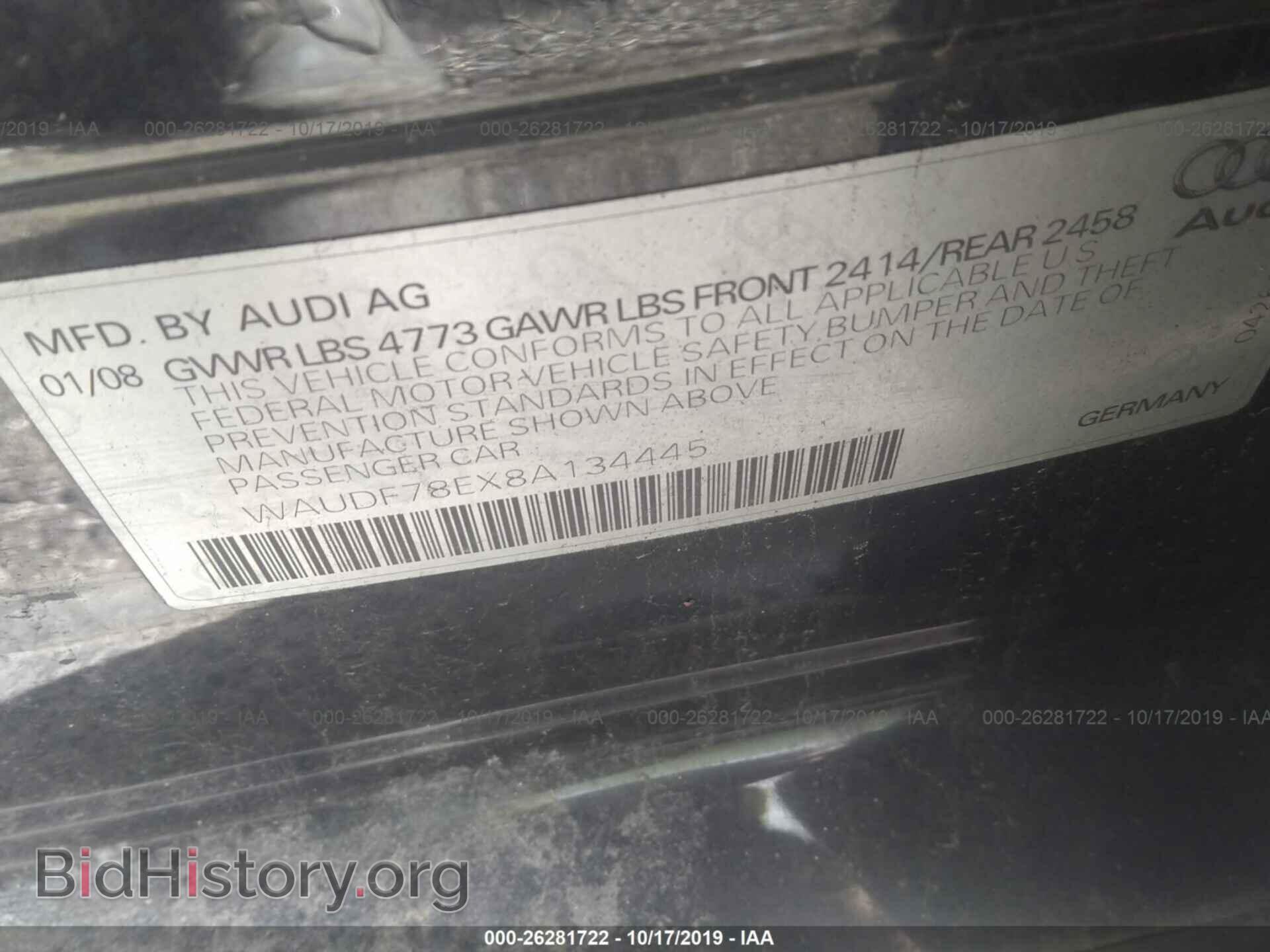 2008 AUDI A4 - VIN: WAUDF78EX8A134445 - Фото 9
